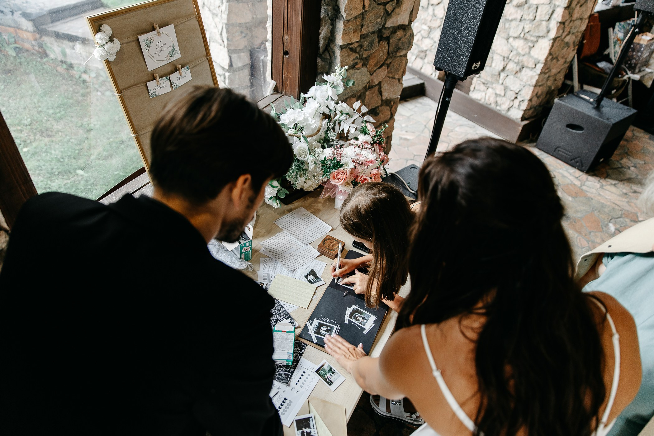 Михаил и Елена. Тимур Аминов | Фотограф в Кемерове