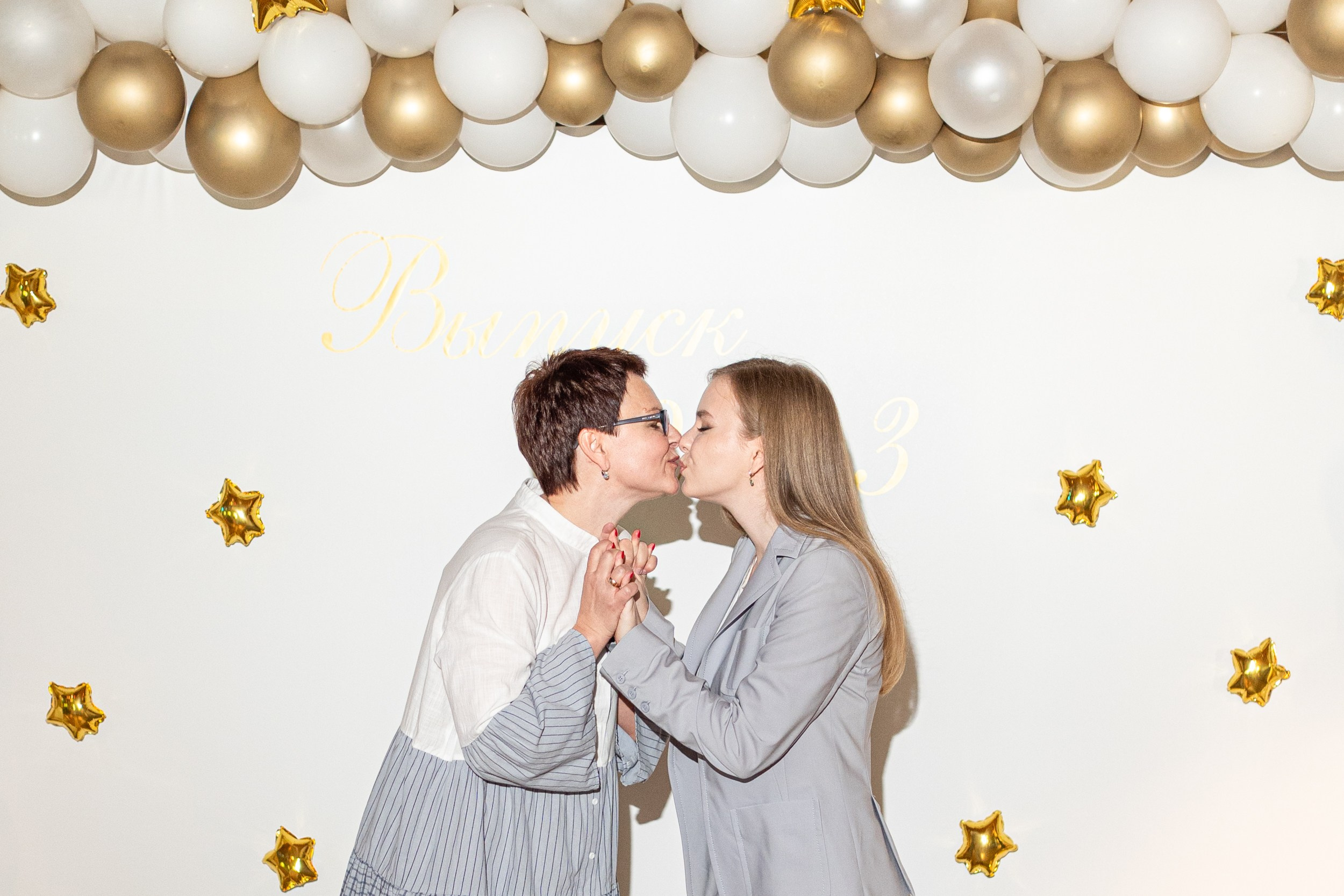 Гимназия выпуск. Главная