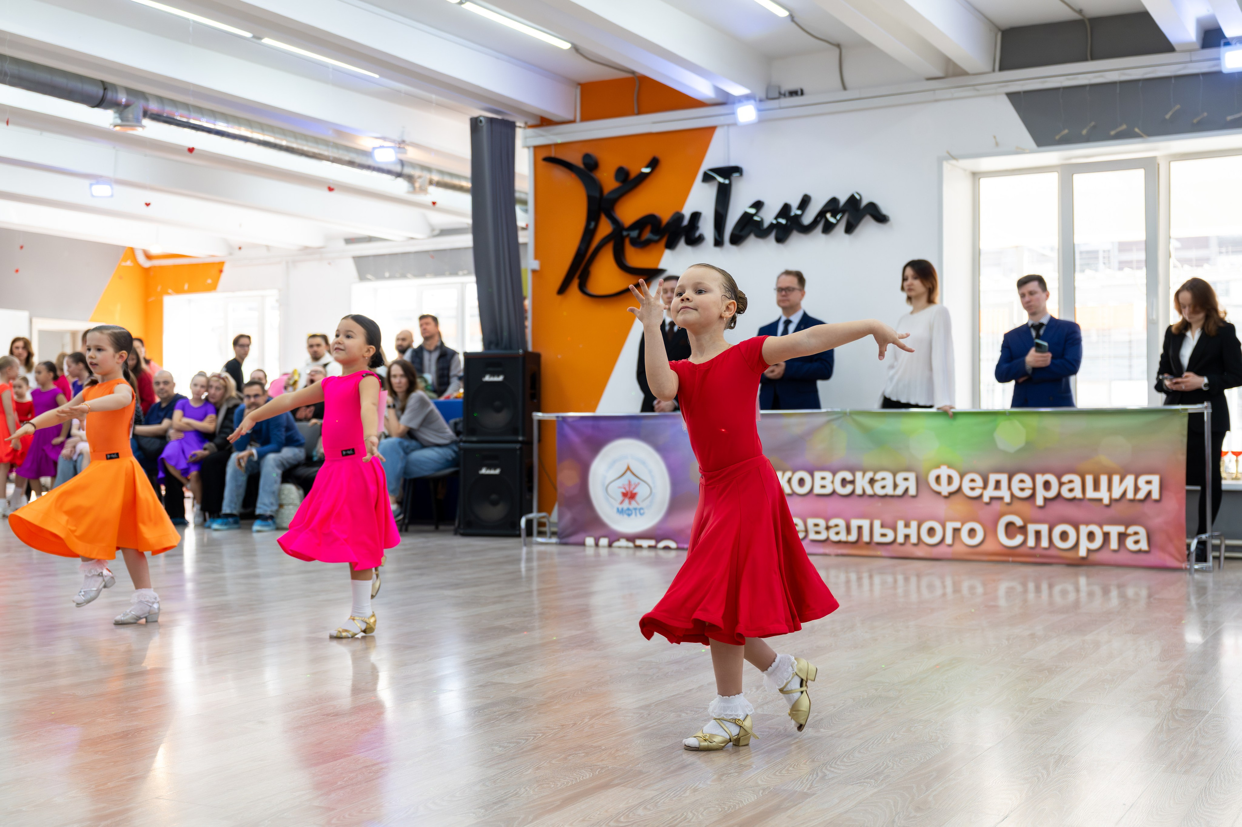 Турнир 29 марта 2026. КонТакт — спортивные бальные танцы в Москве