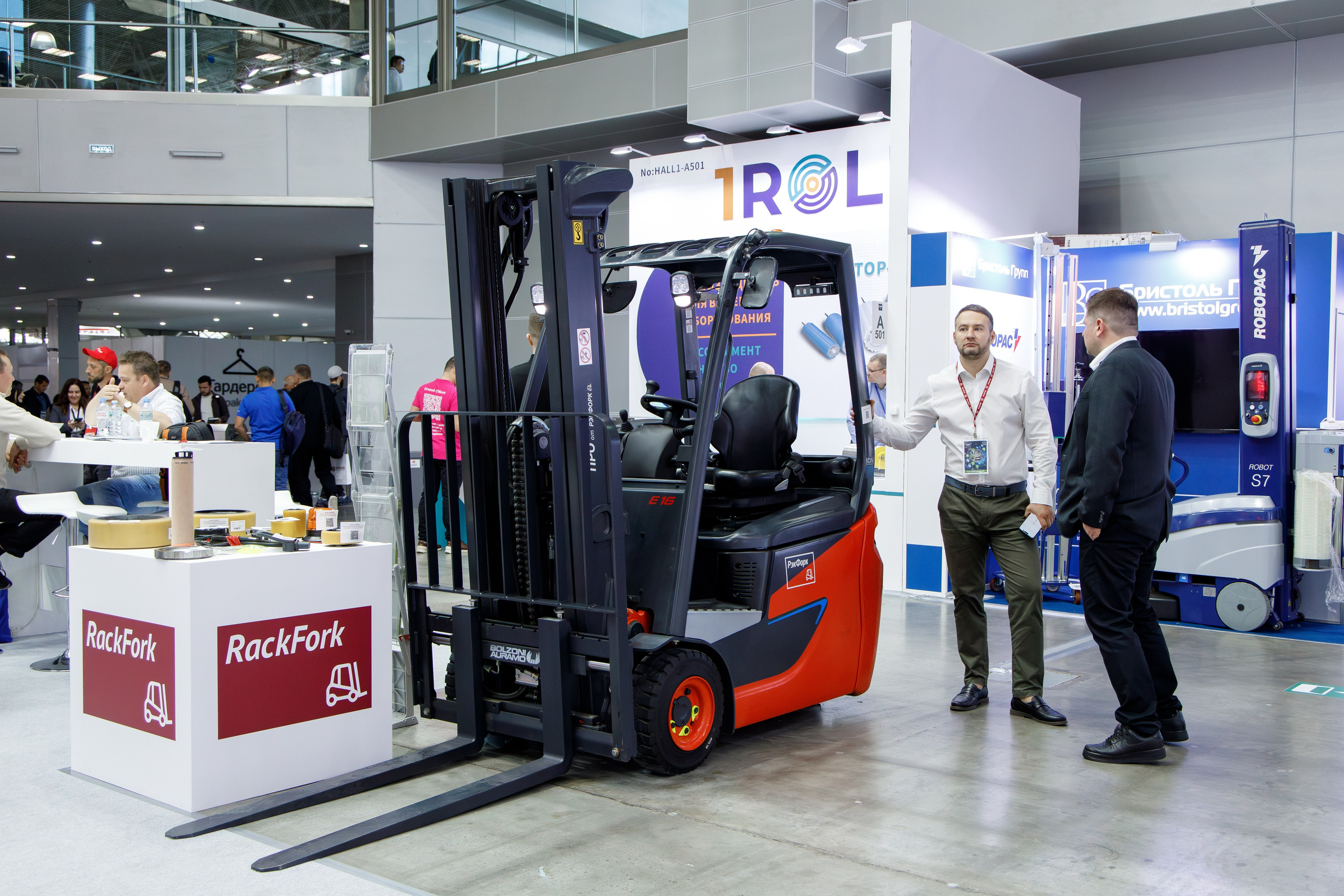 Выставки. Фотограф Неумывакин Кирилл