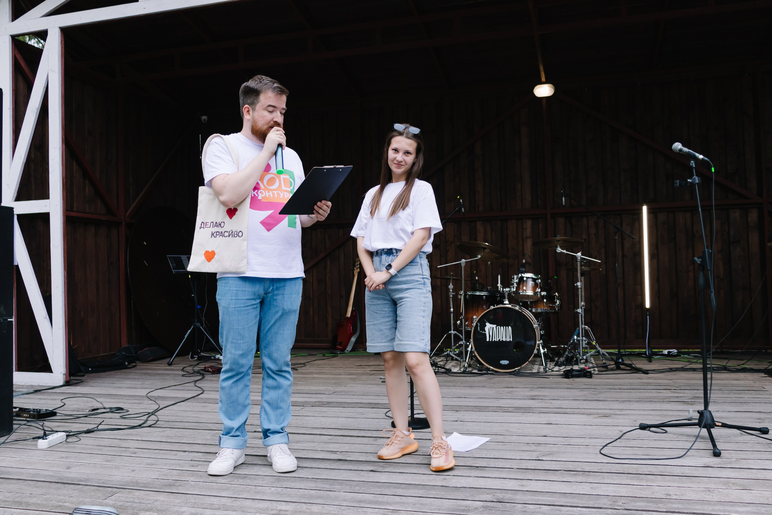 Корпоратив Контура. Кристина | youseeitmyway | Фото