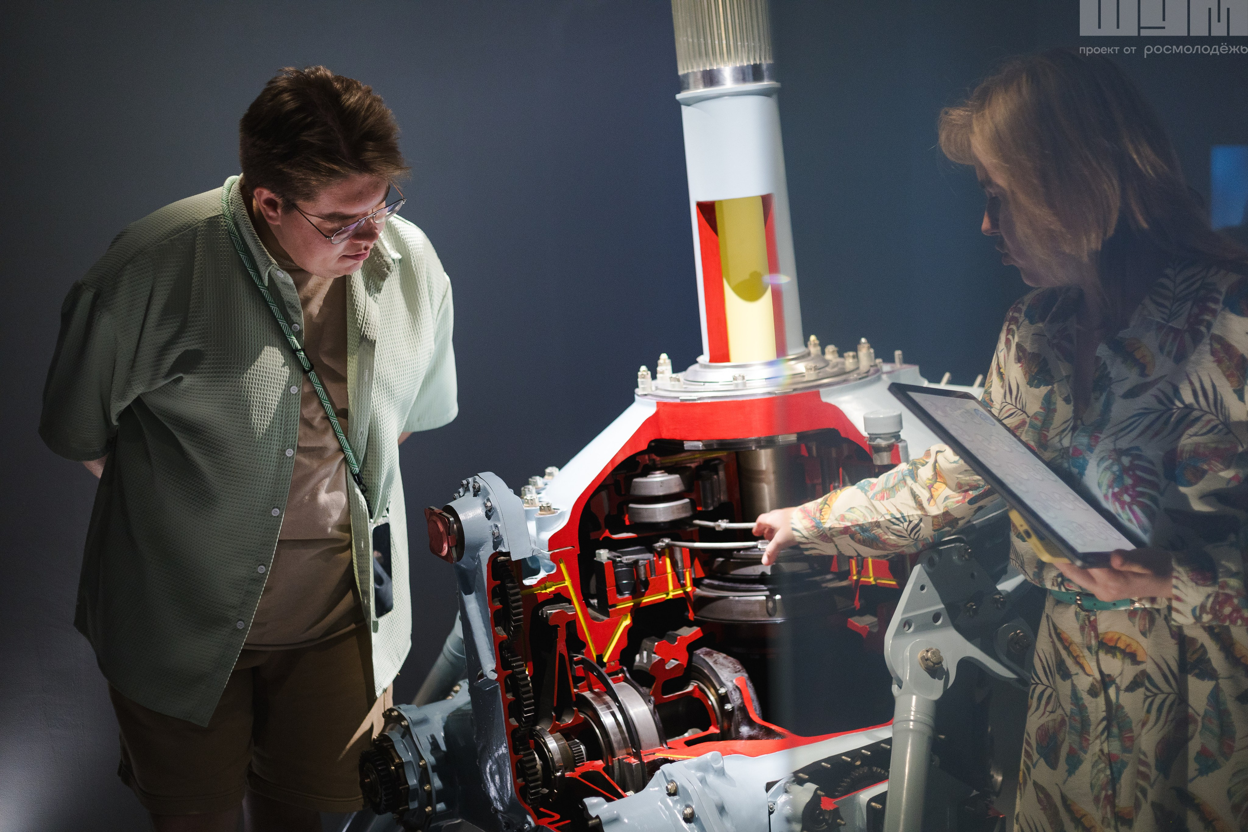 Блог-Тур ШУМ. Кристина | youseeitmyway | Фото