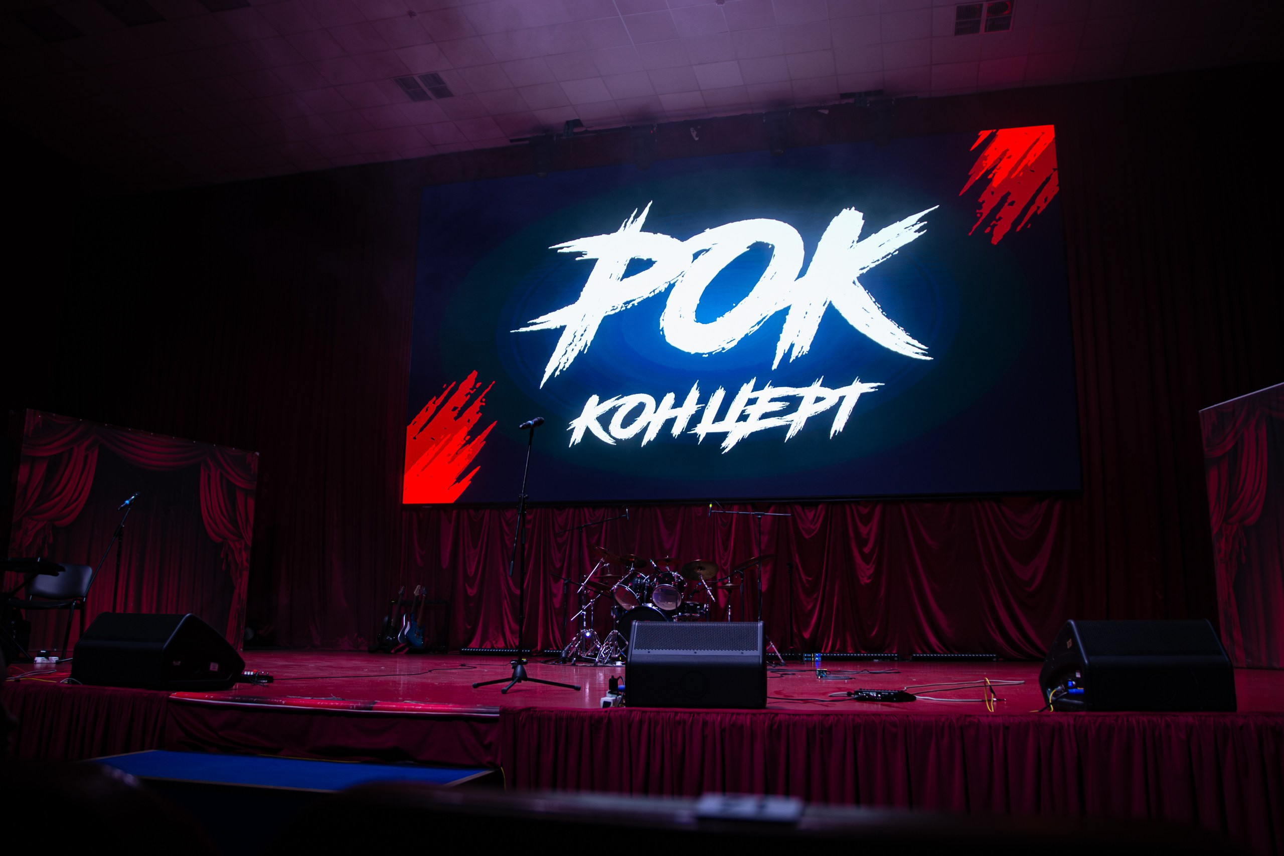 КОНЦЕРТЫ. Фотограф в Москве — Олег Штыканов