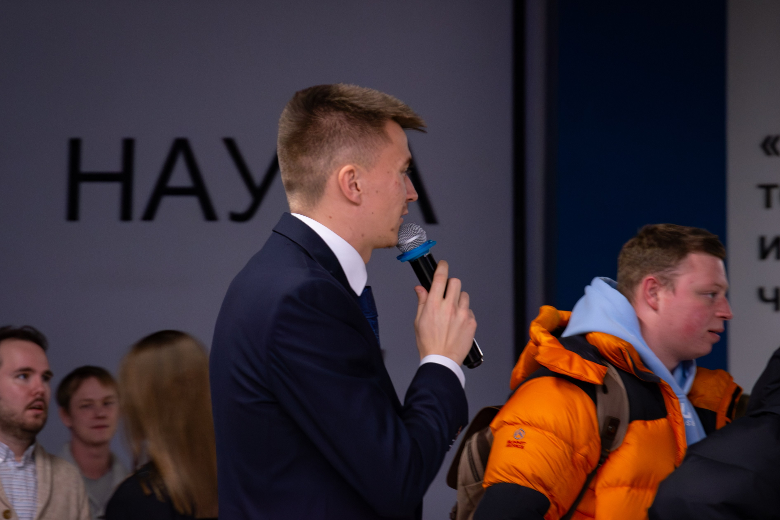 МЕРОПРИЯТИЯ. Фотограф в Москве — Олег Штыканов