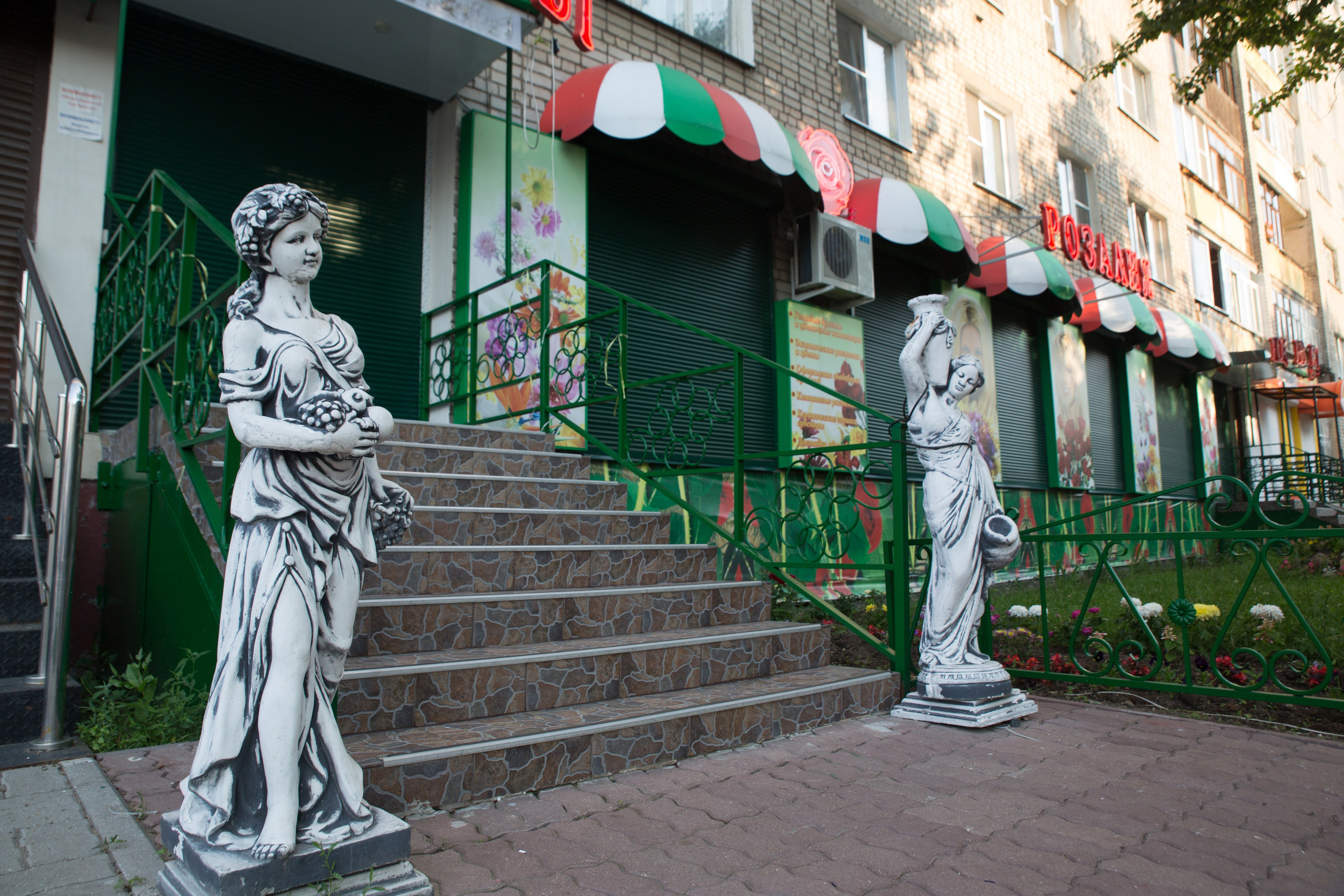 Г. Ярославль. Студия Максима Белослюдцева