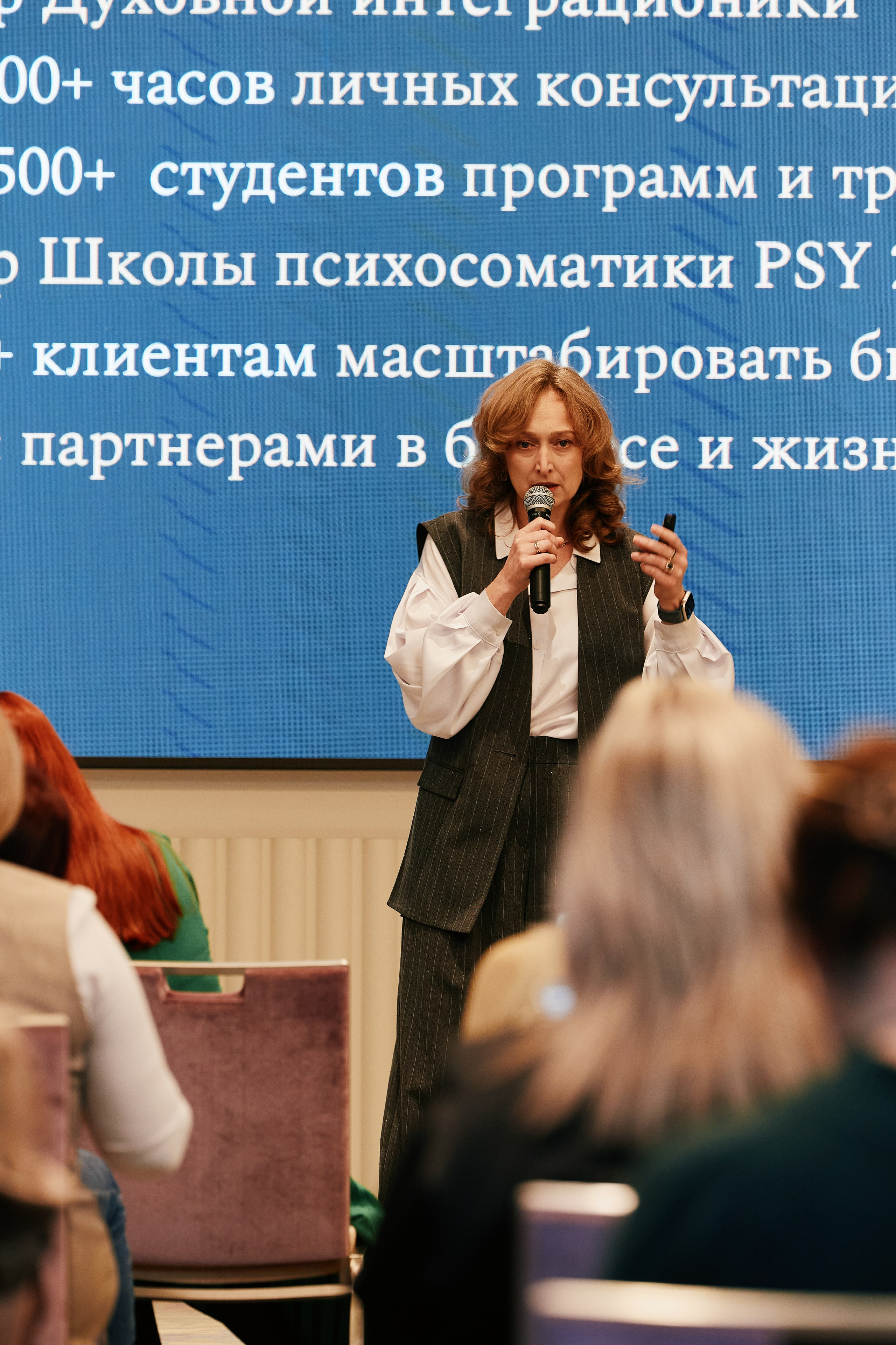 Современная женщина в Hilton 26.10. Свадебный репортажный фотограф краснодар максим дремов дрёмов фотосессия студия цена