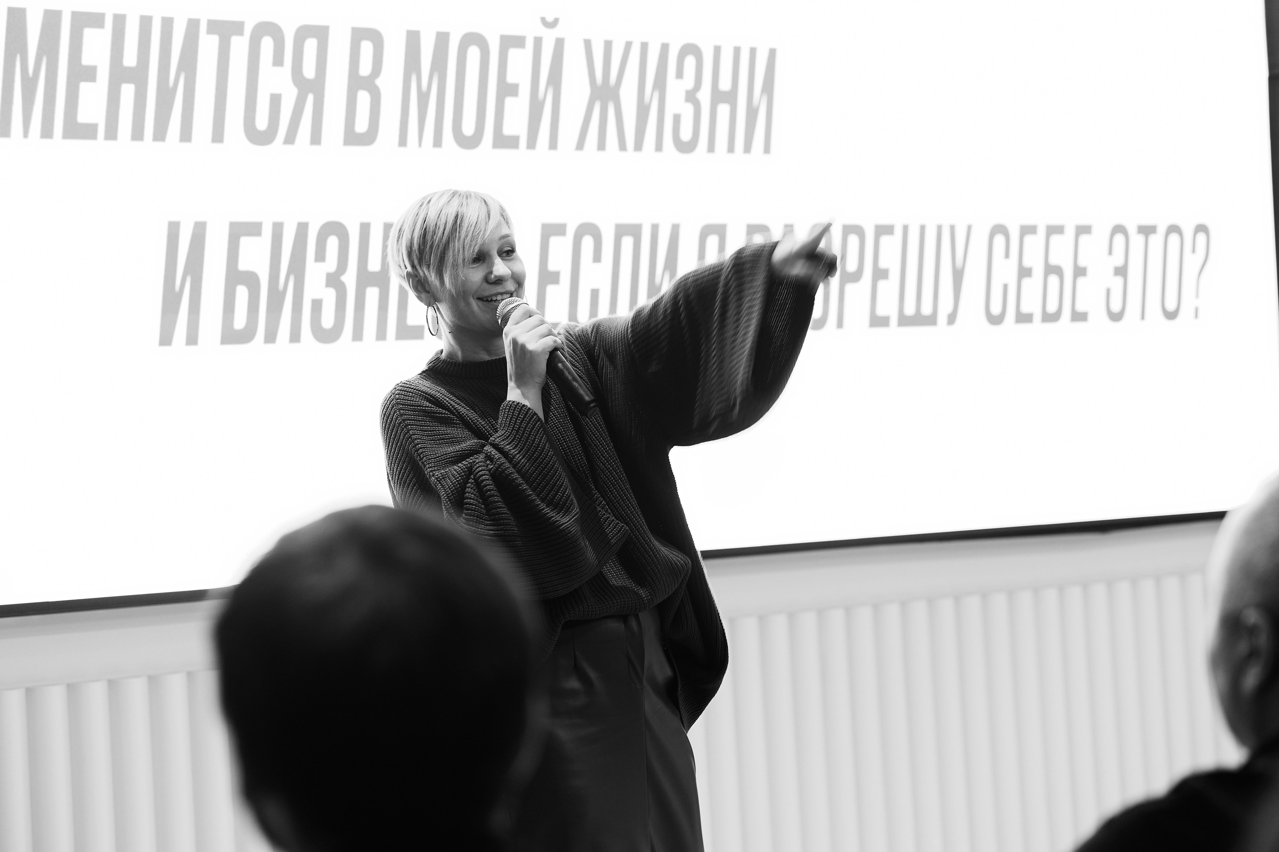 Современная женщина в Hilton 26.10. Свадебный репортажный фотограф краснодар максим дремов дрёмов фотосессия студия цена