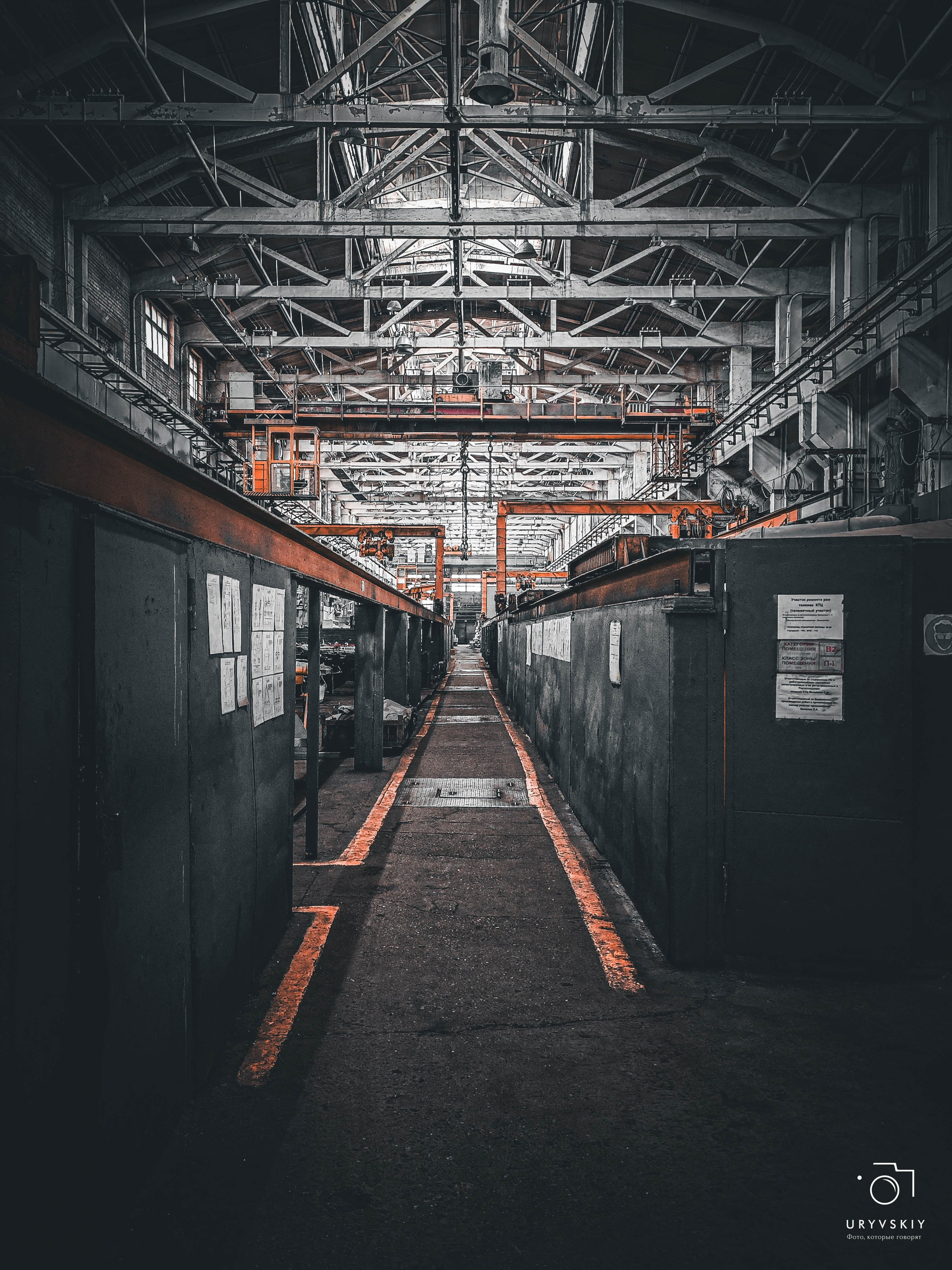 Красноярский электровагоноремонтный завод. Игорь Урывский. Фотограф Красноярск