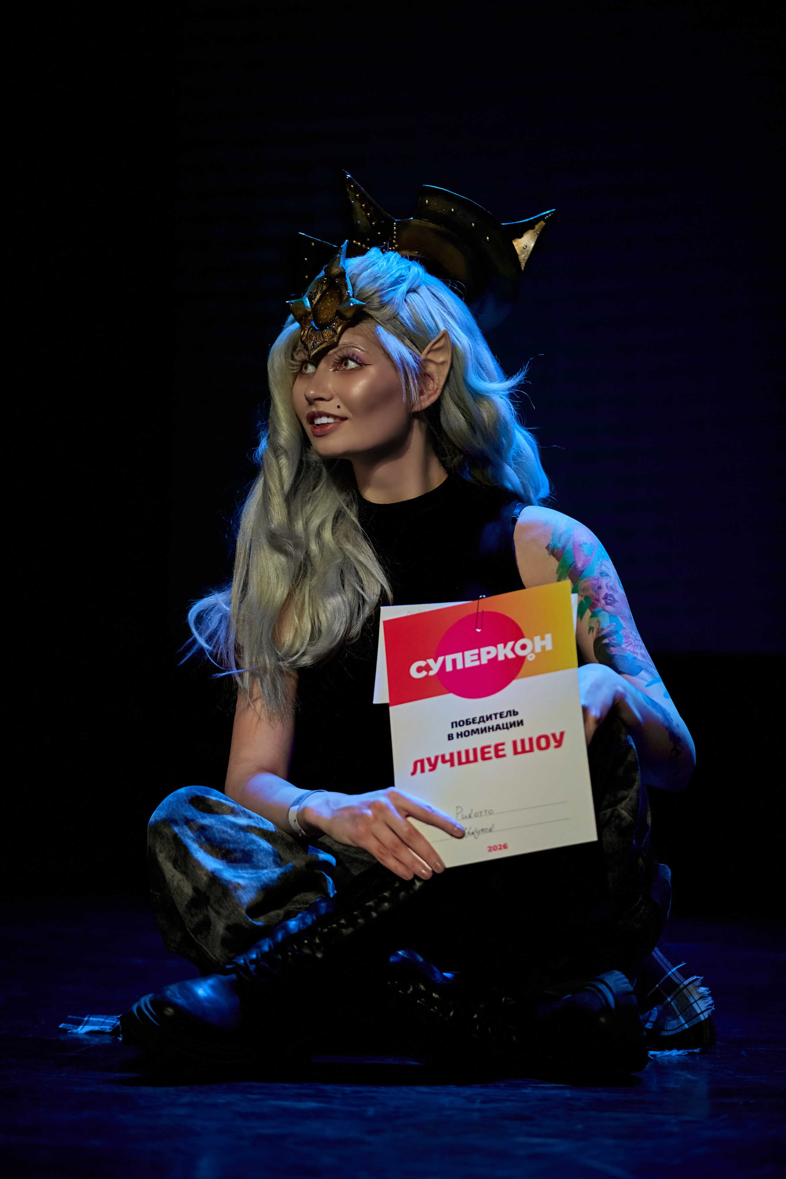 SUPERCON 2026. Игорь Урывский. Фотограф Красноярск