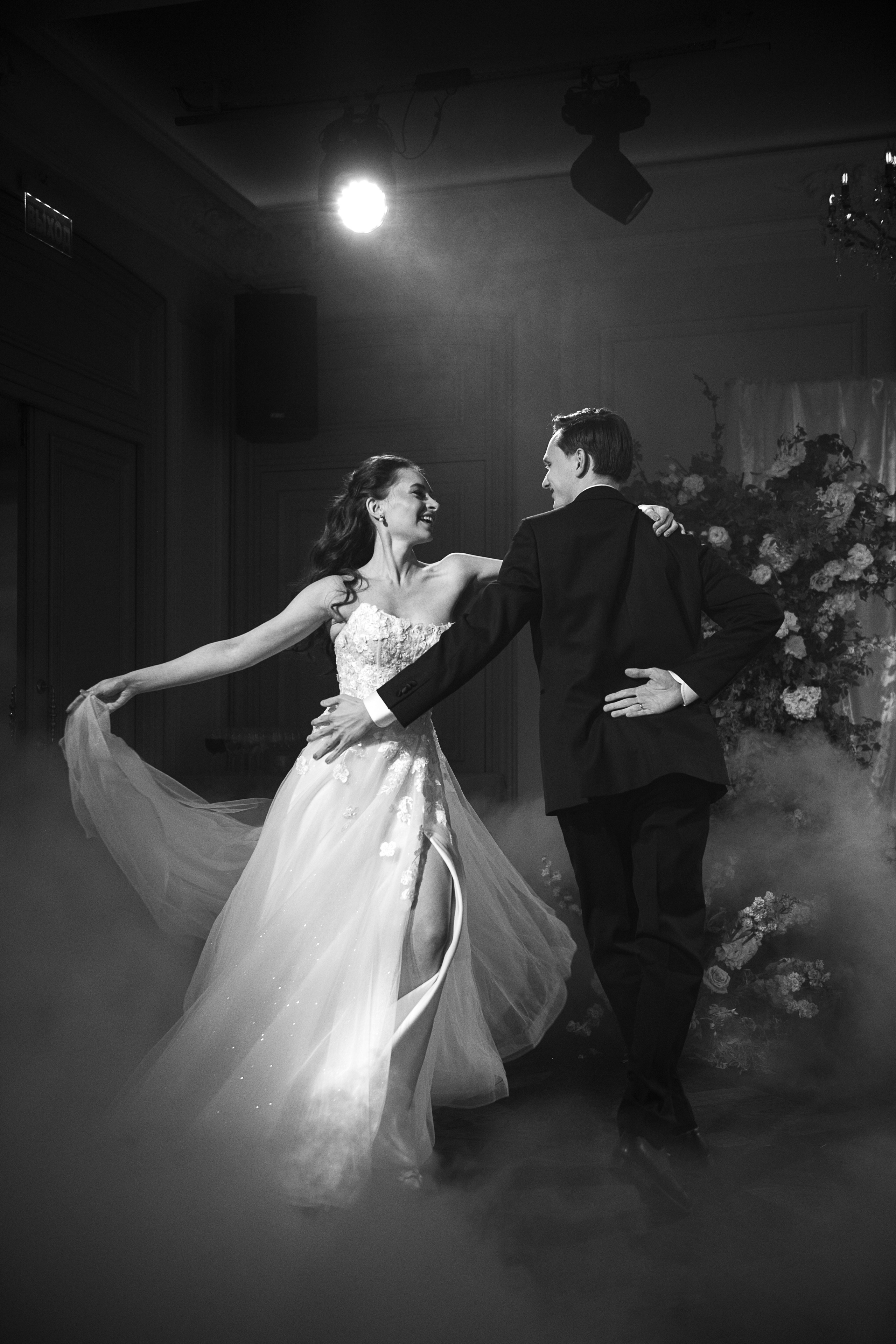 Алина и Никита. Свадебный фотограф в России и заграницей — Ольга Каретникова