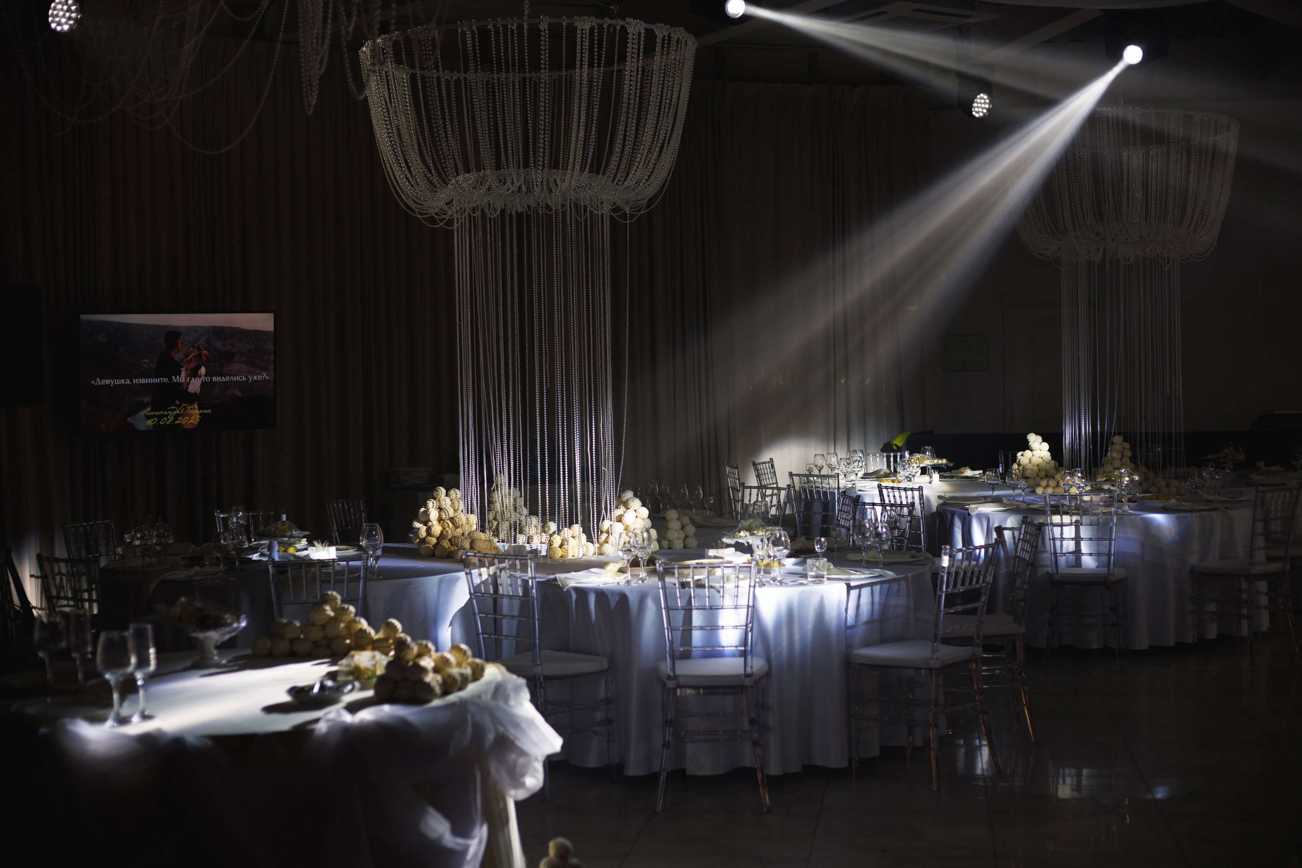 A|T. Свадебный и семейный фотограф в Саратове Анжела Борисова