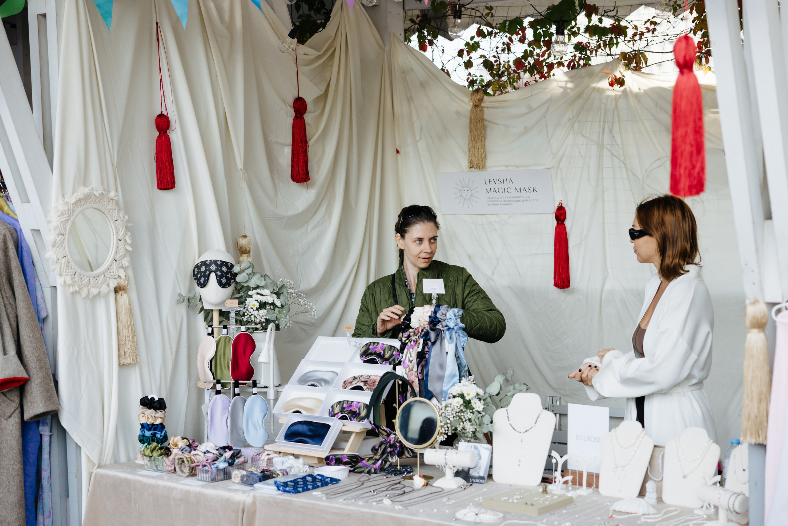 13–14 сентября 2025 на Даниловском рынке / День 2 / фото Валерий Белобеев. Фотоотчеты «Ламбада-маркета»