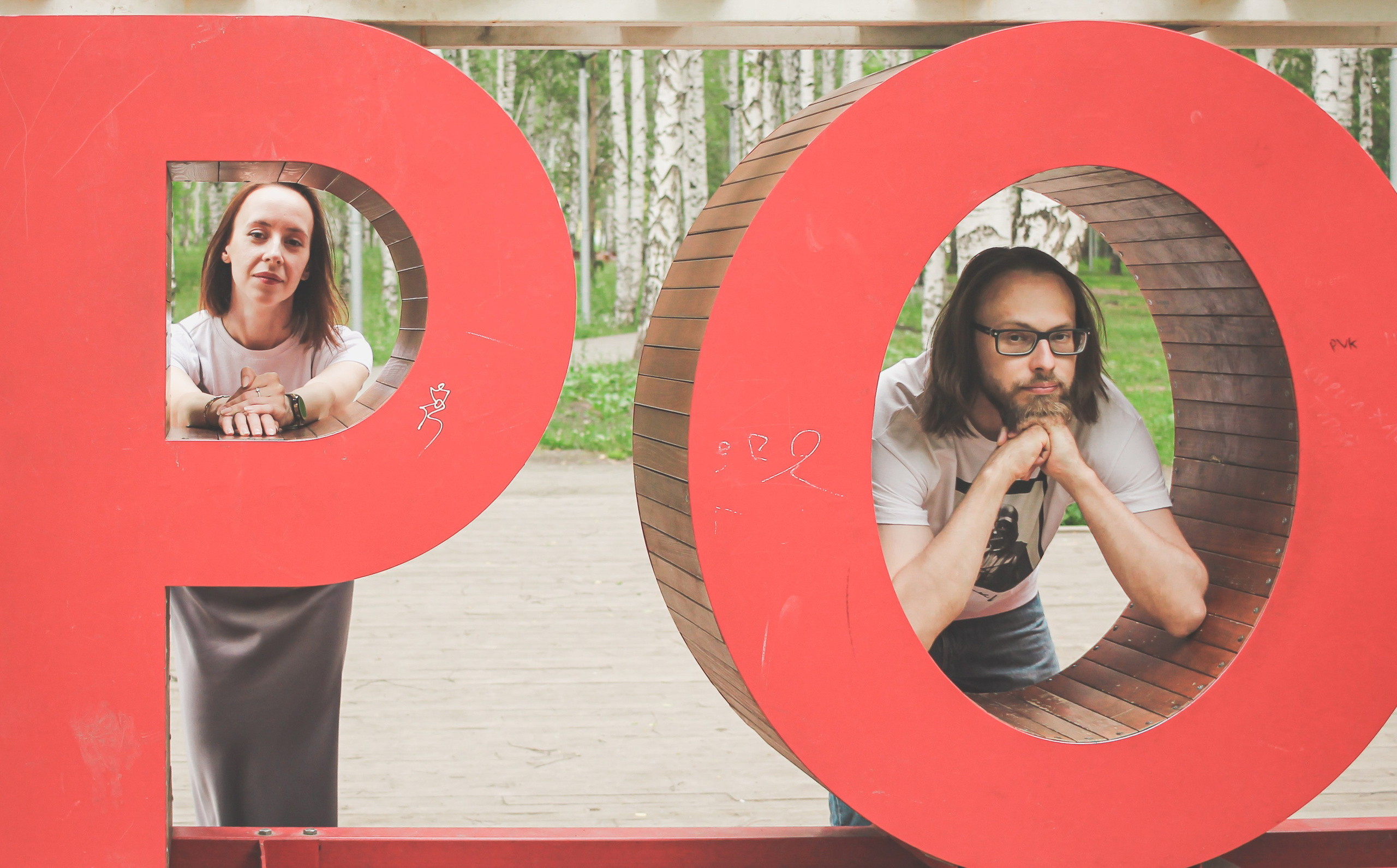 Катя + Саша. Фотограф из Первоуральска Роман Заиченко