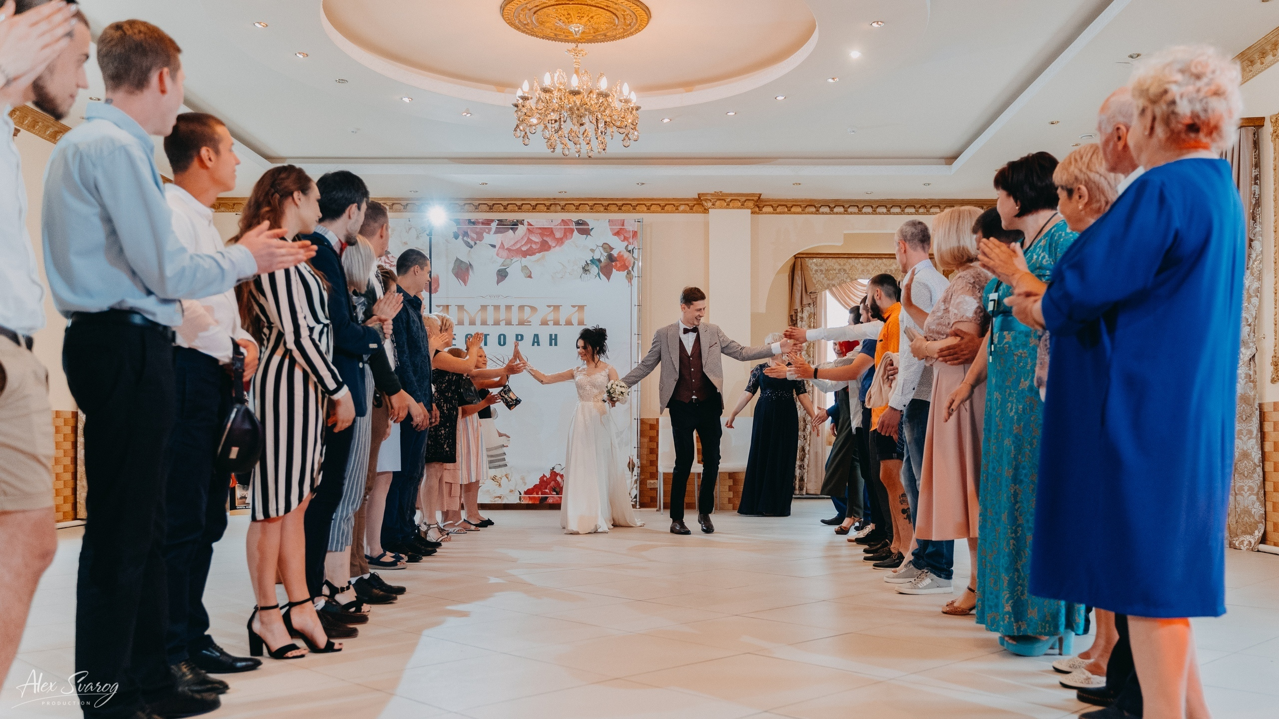 Красивые свадебные фото в Орехово-Зуево. Свадебный и репортажный фотограф-видеограф Москва и Московская область