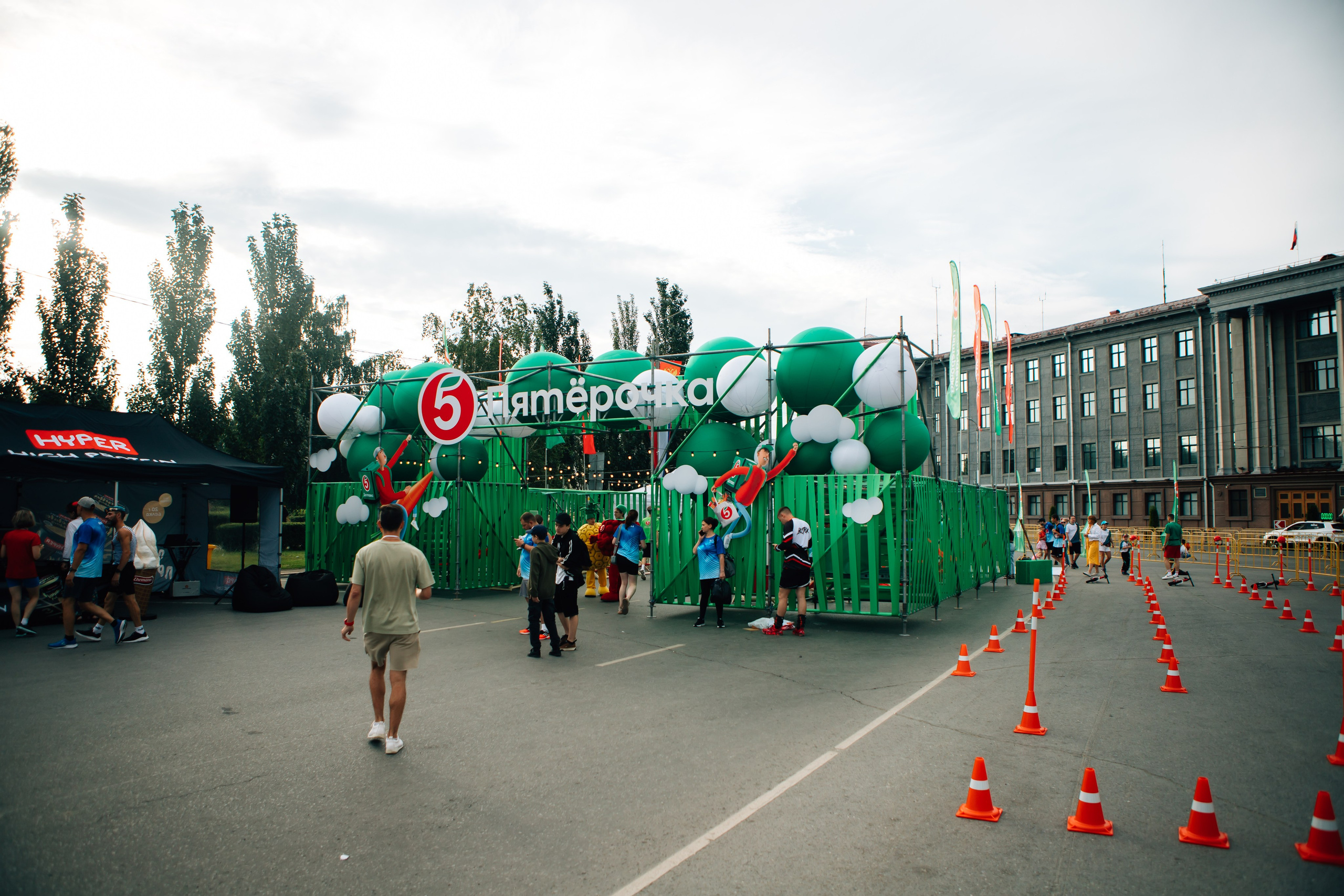День города (ПЯТЕРОЧКА). Главная