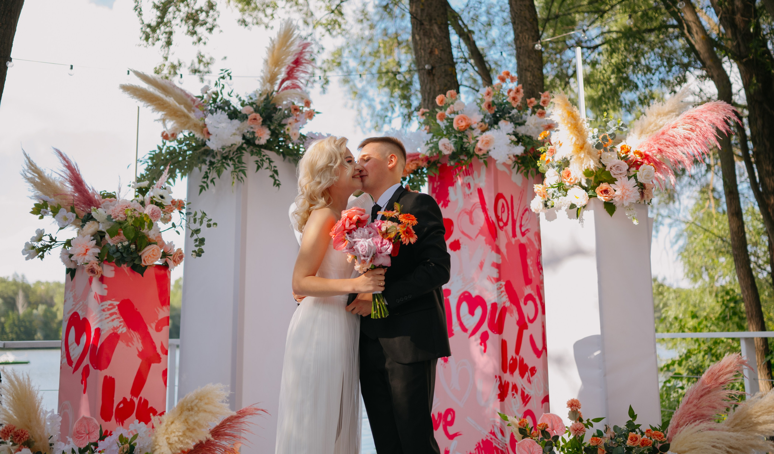 Илья и Маша. Свадебный фотограф Уфа Дарья Насырова