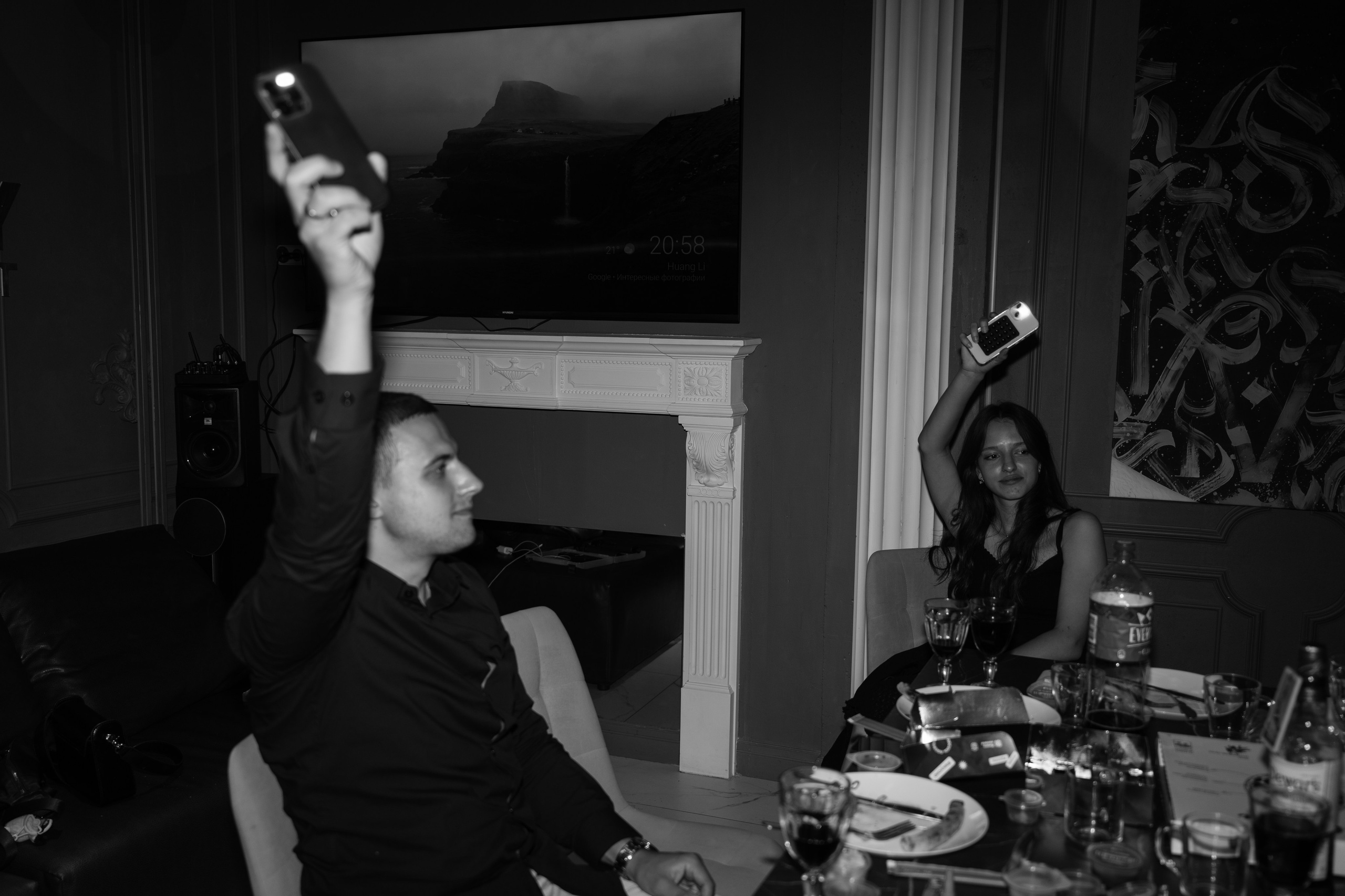 Happy Birthday, Ilya!. Главная