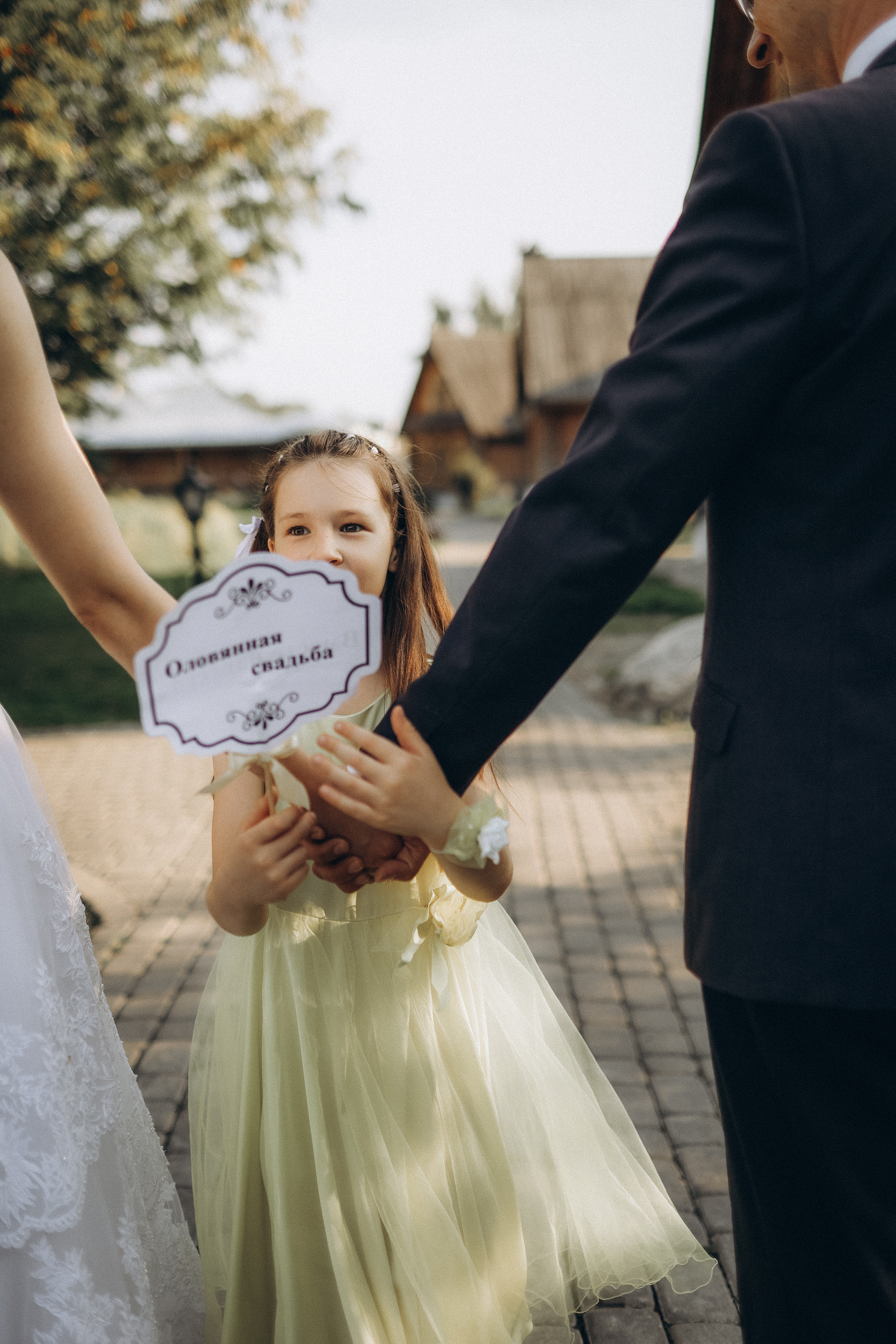 Свадебная фотосессия семейная фотосессия. Фотограф Владимир Москва
