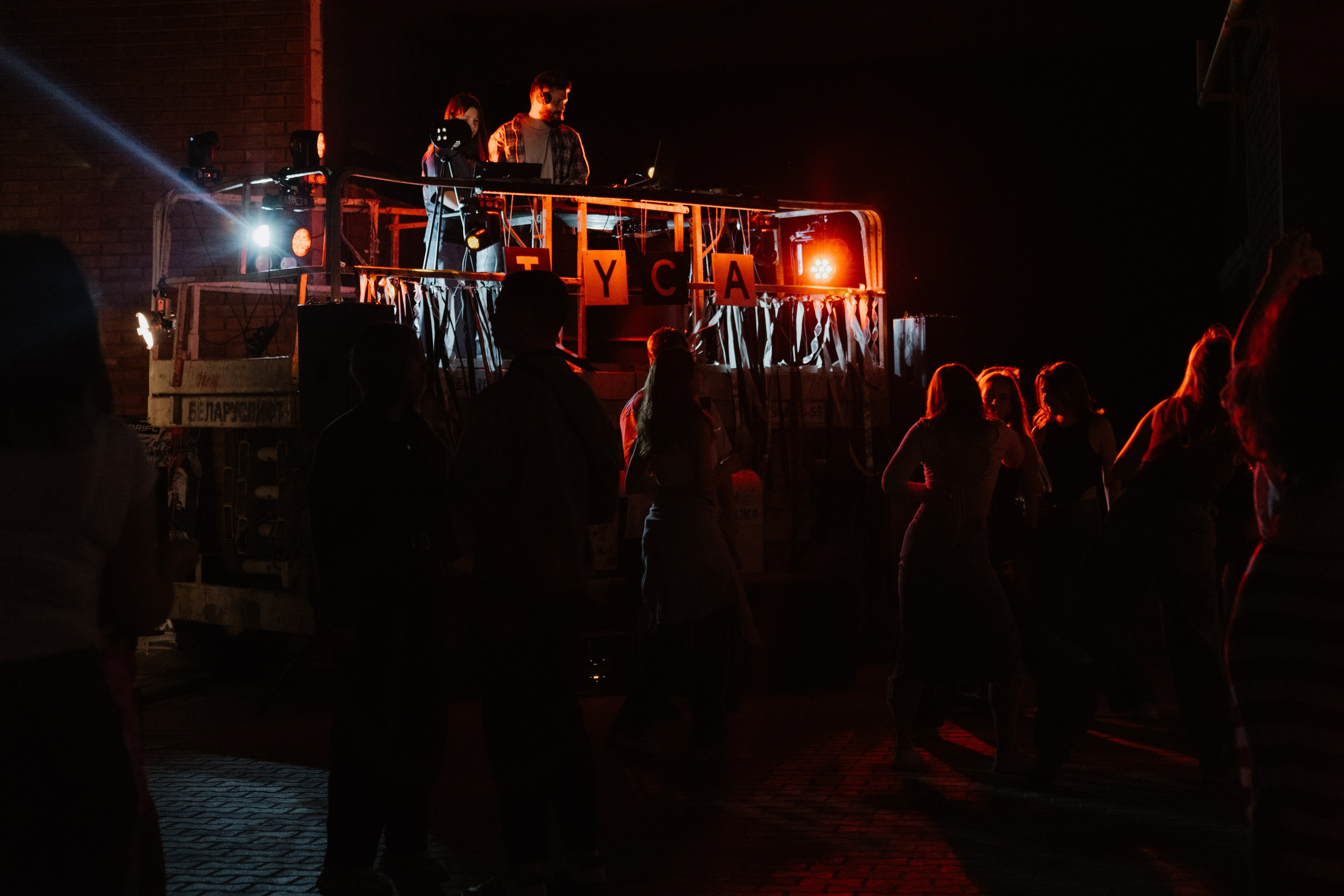 TYCA — Смоленск — 30.08.2025. KiPPER Gallery — Фотограф