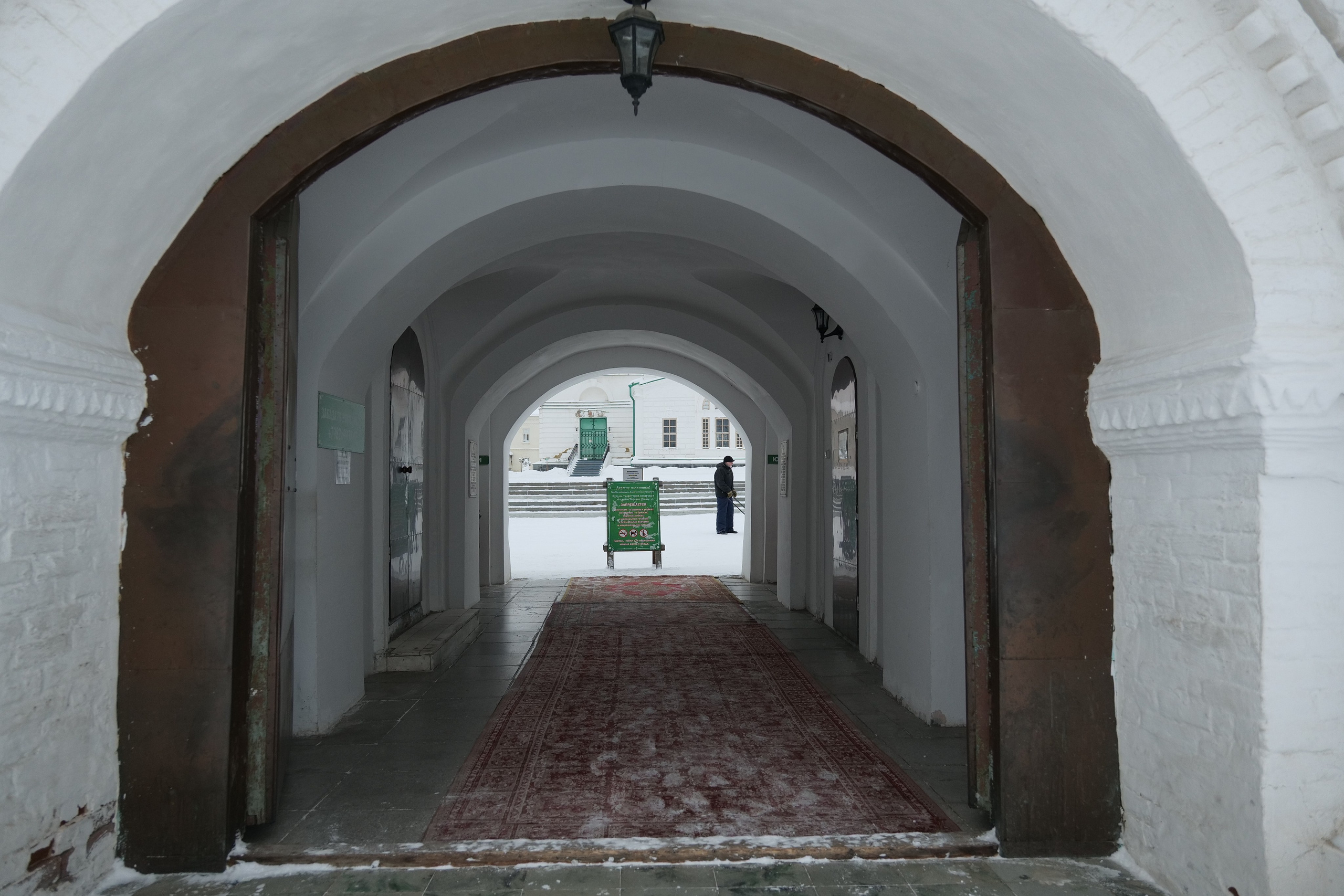 Верхотурье. Владимир Власюк