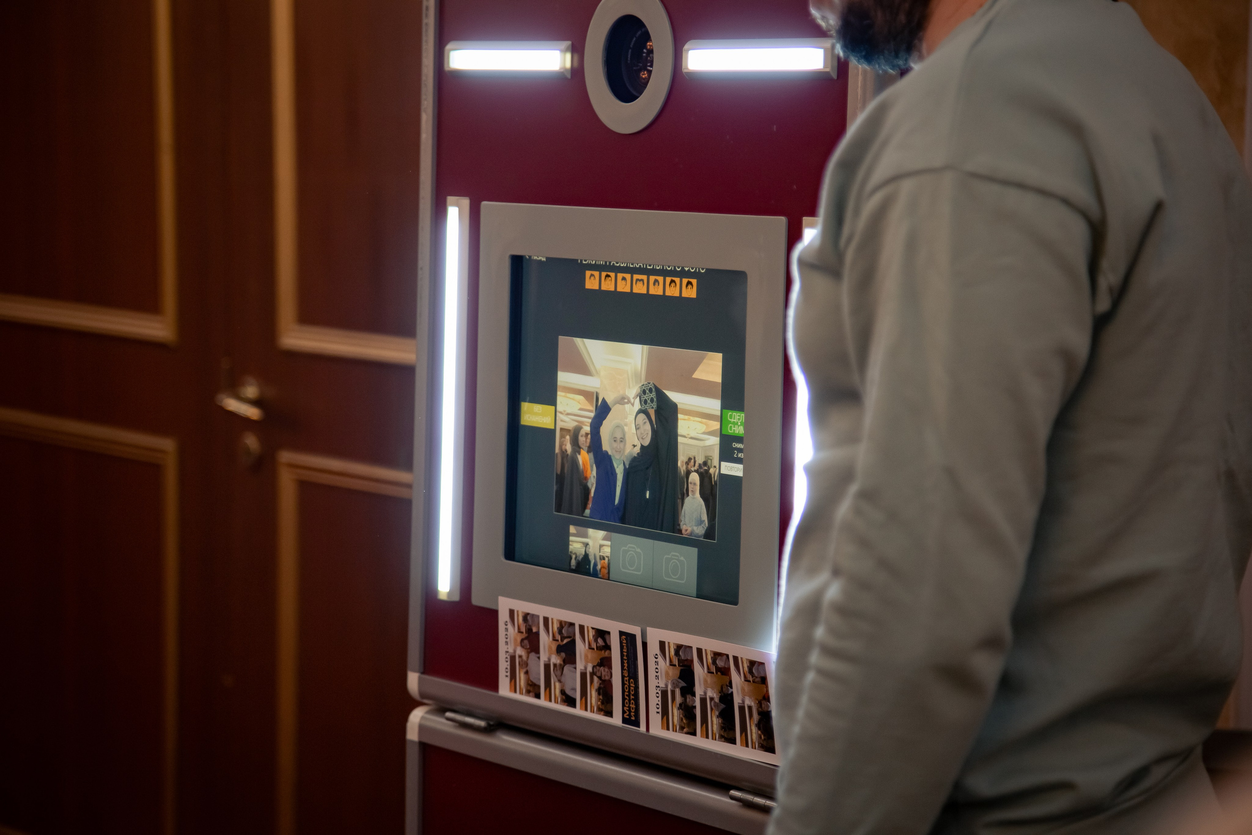 Ифтар репортаж. Репортажный и портретный фотограф Казань / Горячих Полина