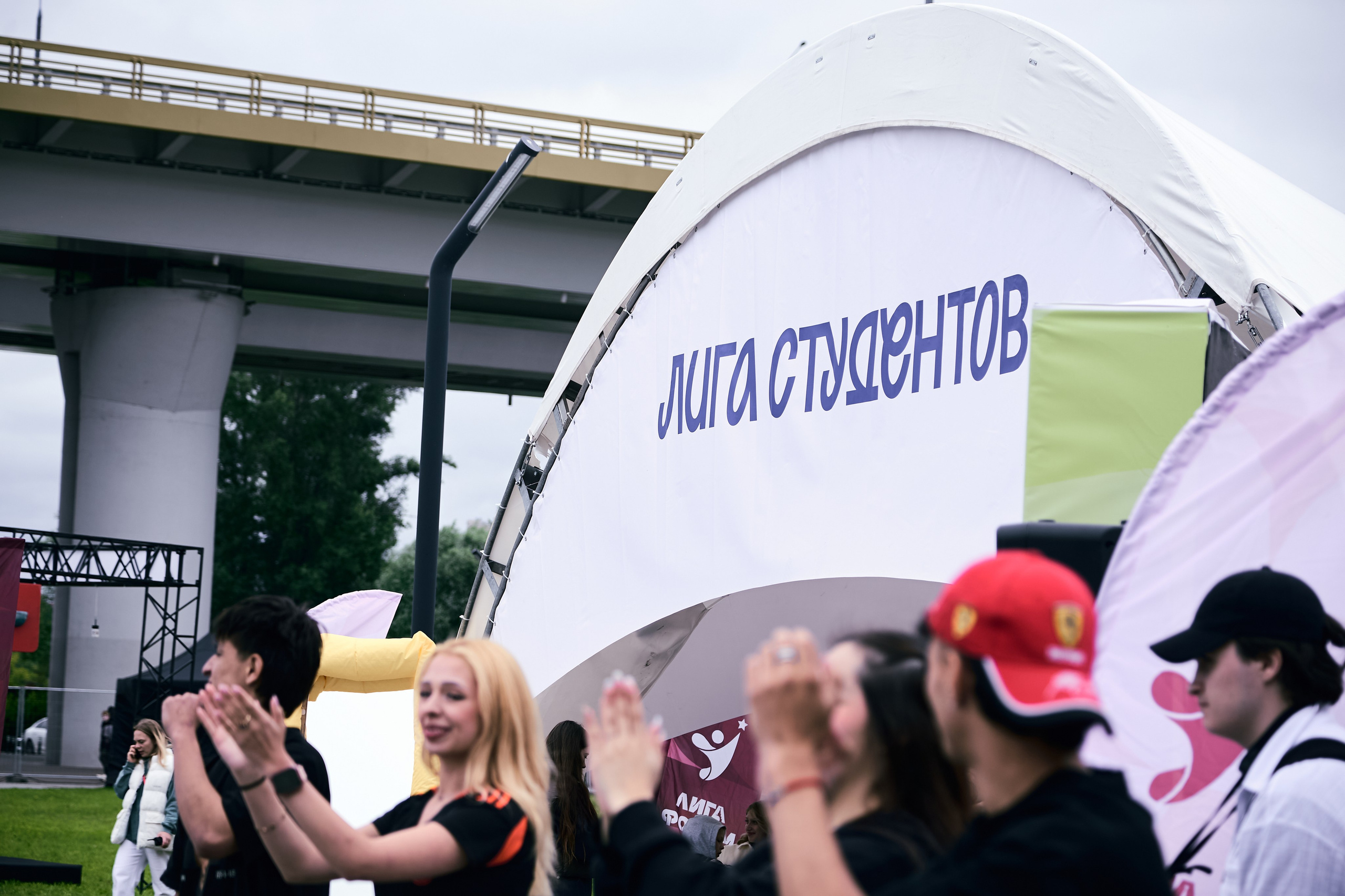 День молодёжи. Репортажный и портретный фотограф Казань / Горячих Полина