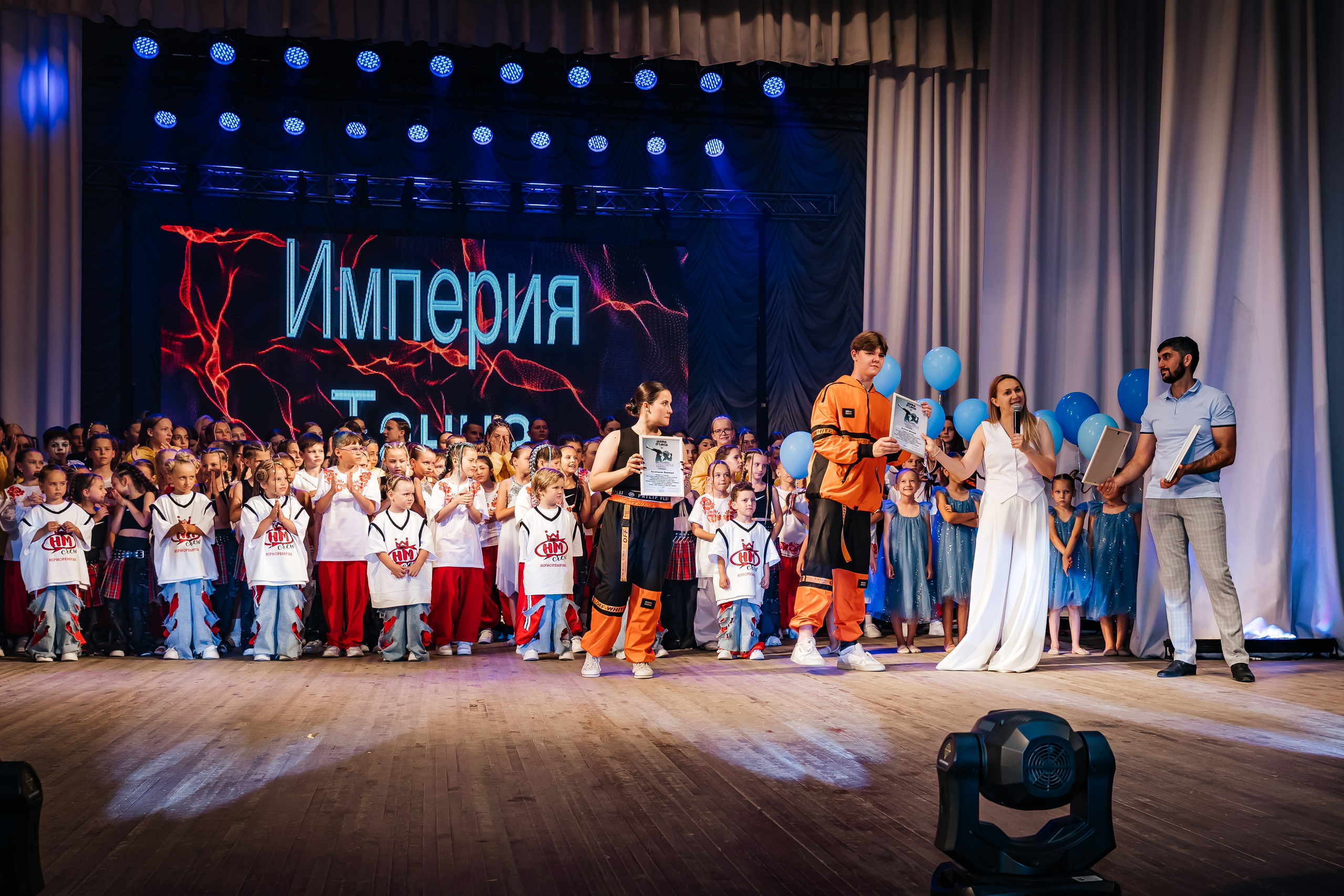 Империя танца. Отчетный концерт. Фотограф Любава Колесник. Выпускные альбомы в Крымском районе