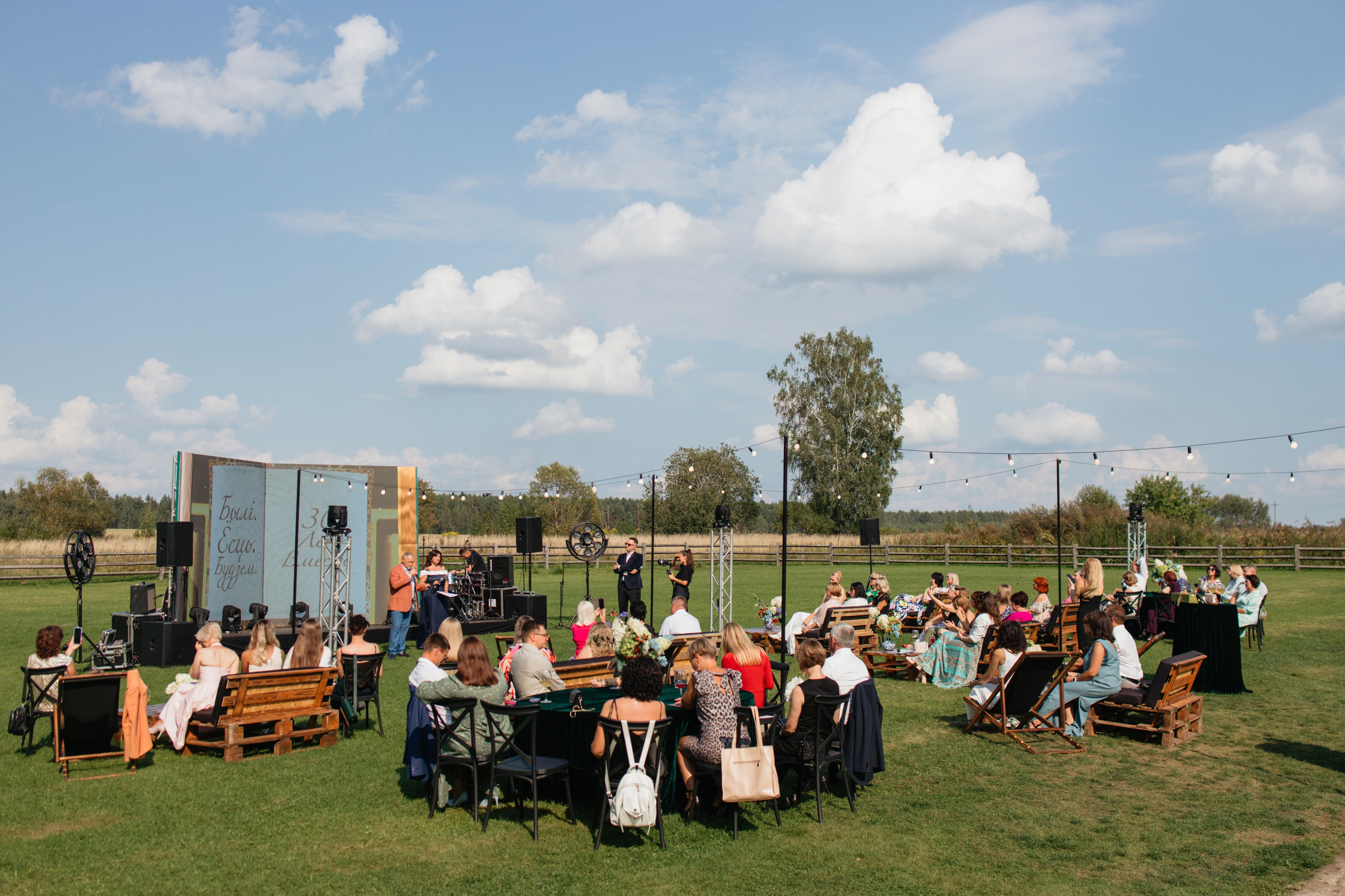 NSP 30 лет | Усадьба «Двор Стайки». Свадебный фотограф в Минске Владислав Бабич