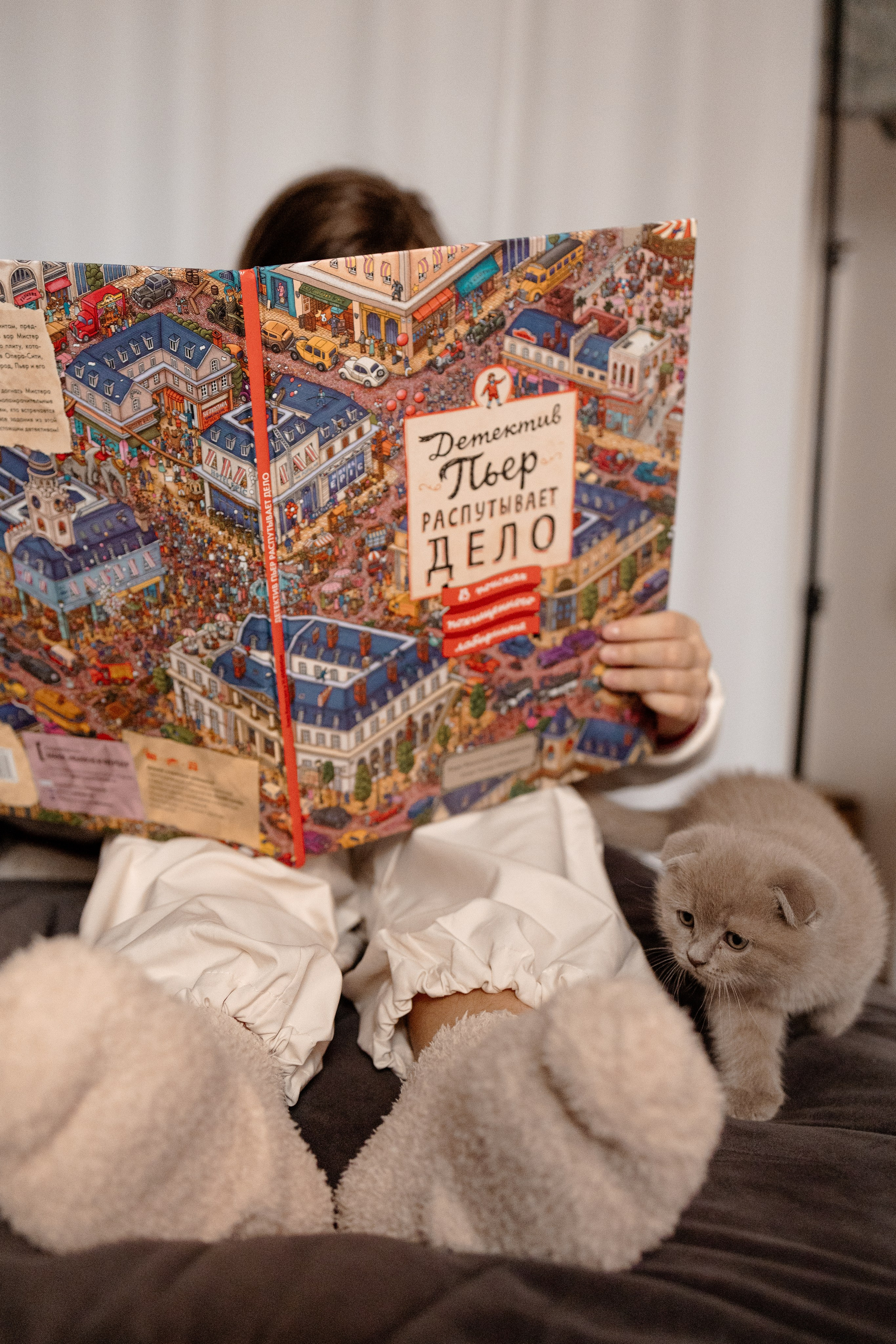 Арина и Аделина. Семейный фотограф Виктория Авдеева