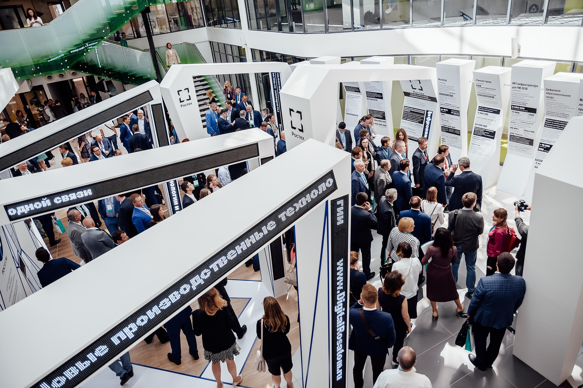 Портфолио общее. Промышленная и репортажная фотография