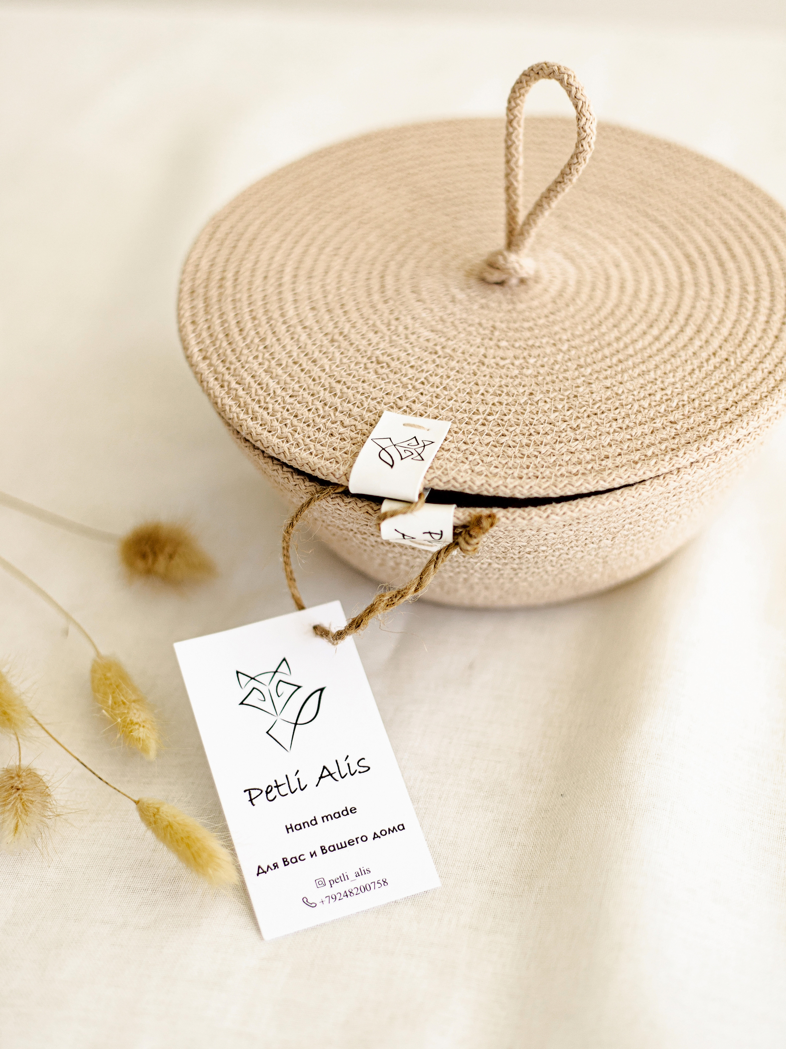 Съемка для ВБ. Фотограф в Иркутске Тома Кабанова