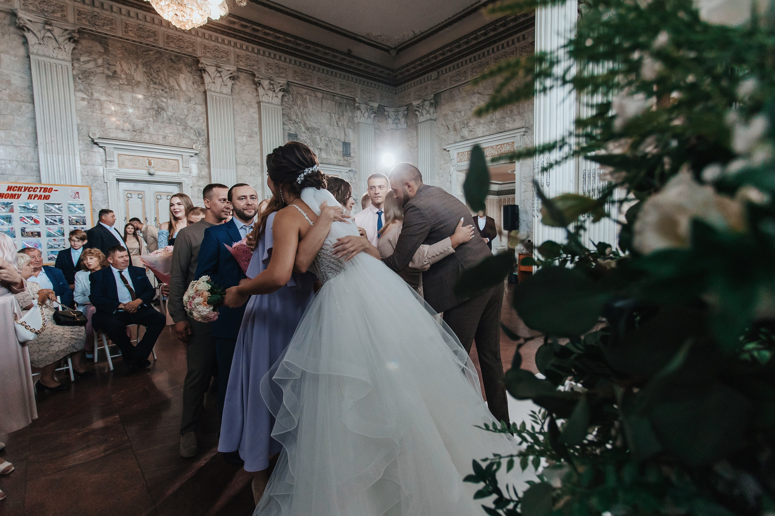 Семён & Татьяна. Алёна Киселёва | фотограф