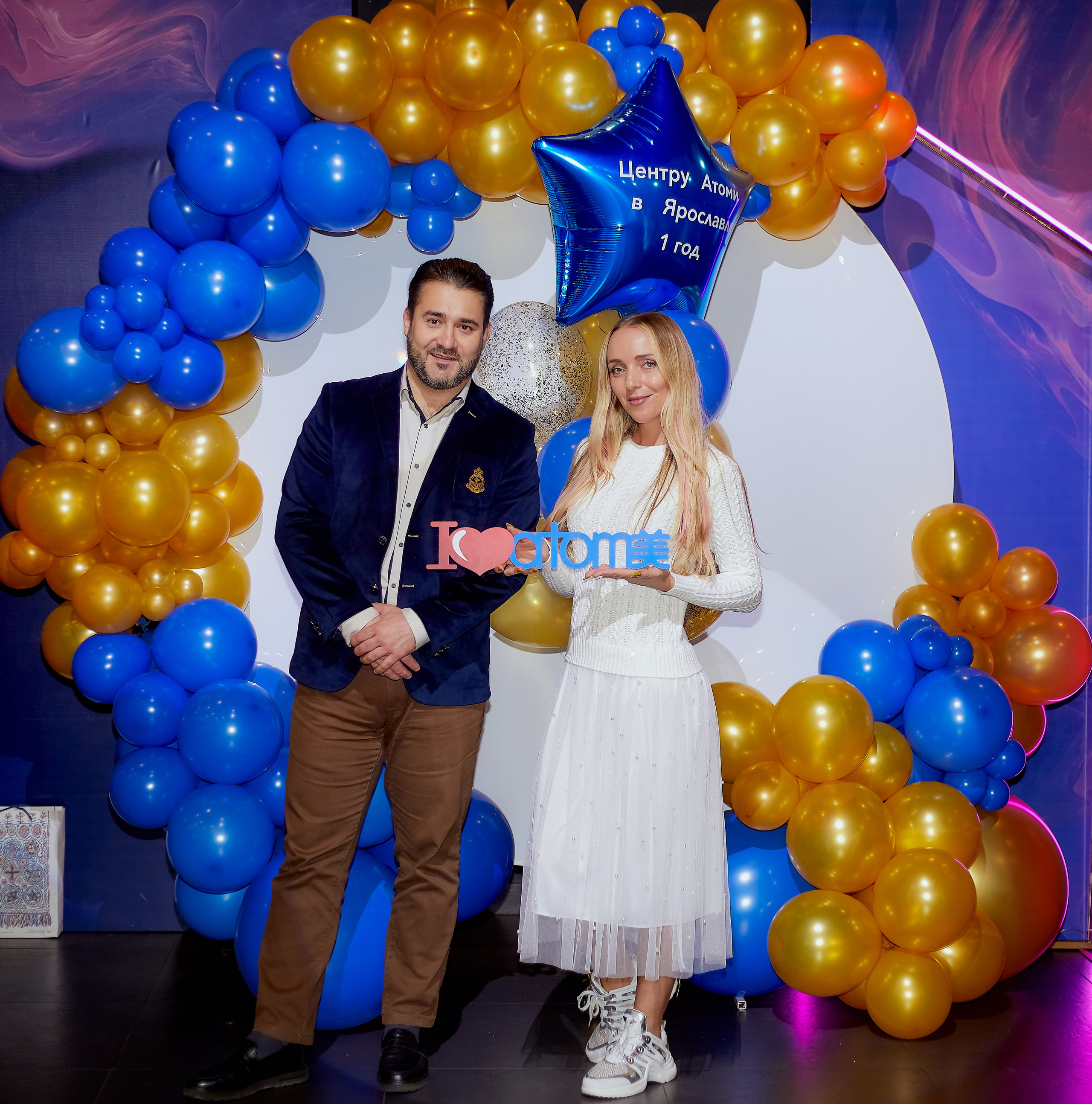 Атоми День Рождение. Семейный и детский фотограф в Ярославле Юлия Галашина