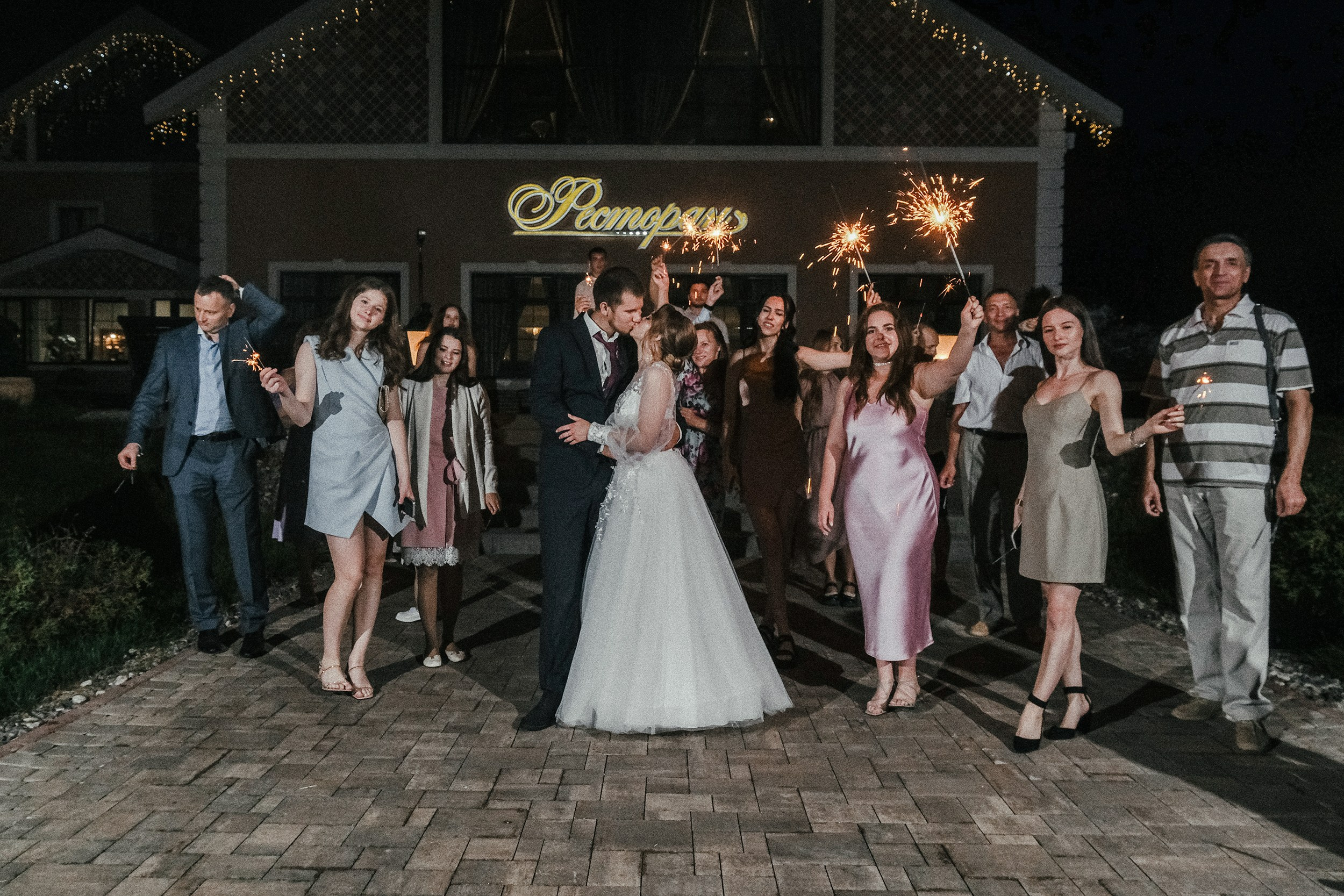 Софья и Никита. Фотограф и видеограф в Москве и МО — Евгений Лавров