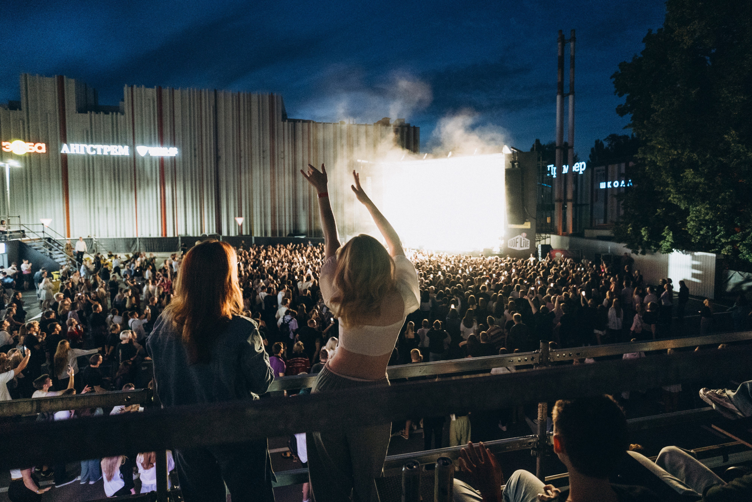 ЛСП | Roof Life. Фотограф в Воронеже Ольга Космодемьянская