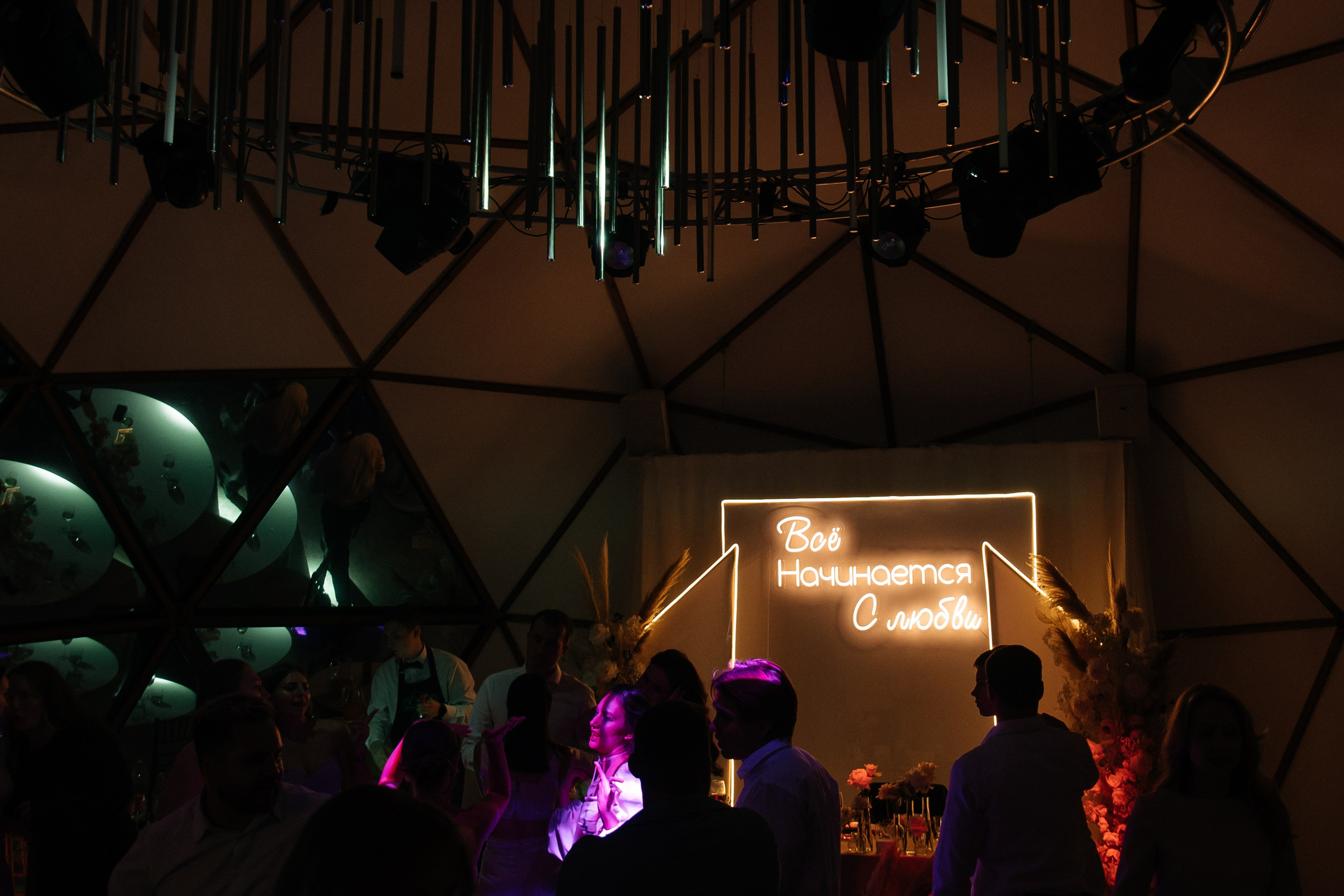 ANONS. Мария — Свадебный фотограф