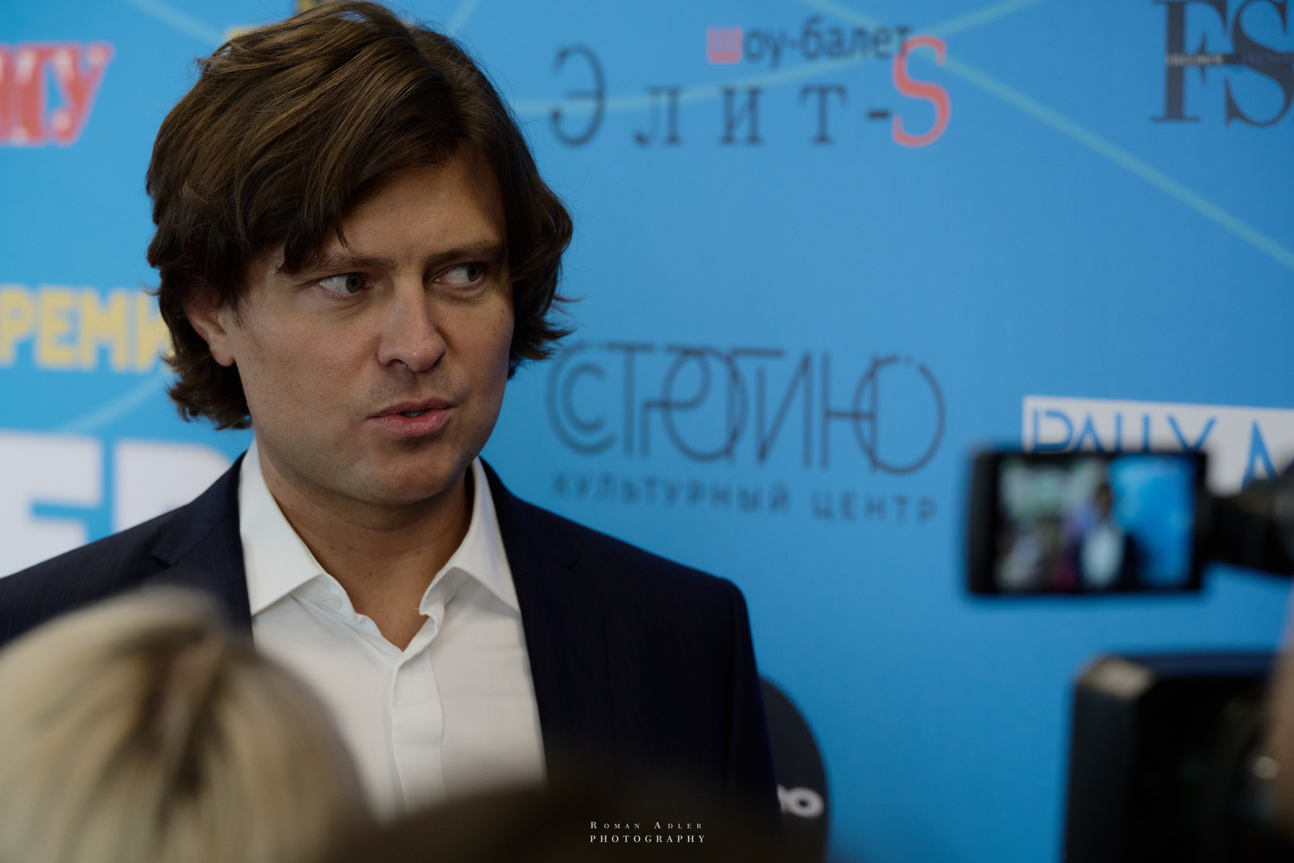 Bloggers Music Awards 2025. Фотограф Роман Адлер