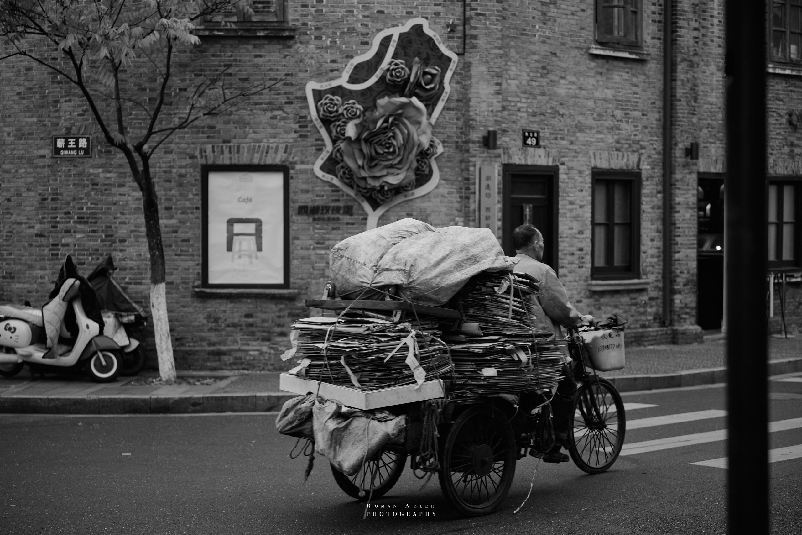Ханчжоу. Дыхание города. Photographer Roman Adler