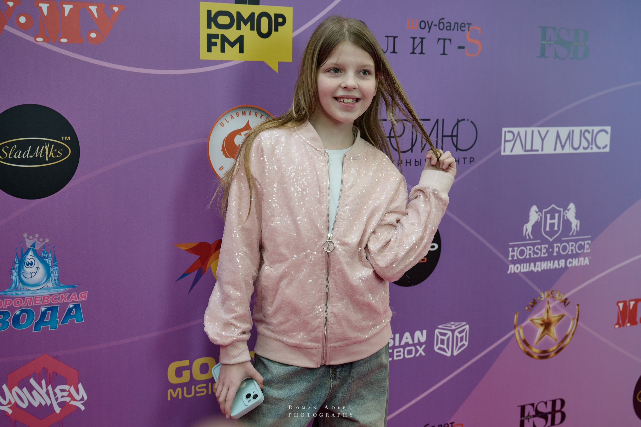 Bloggers Music Awards 2025. Фотограф Роман Адлер