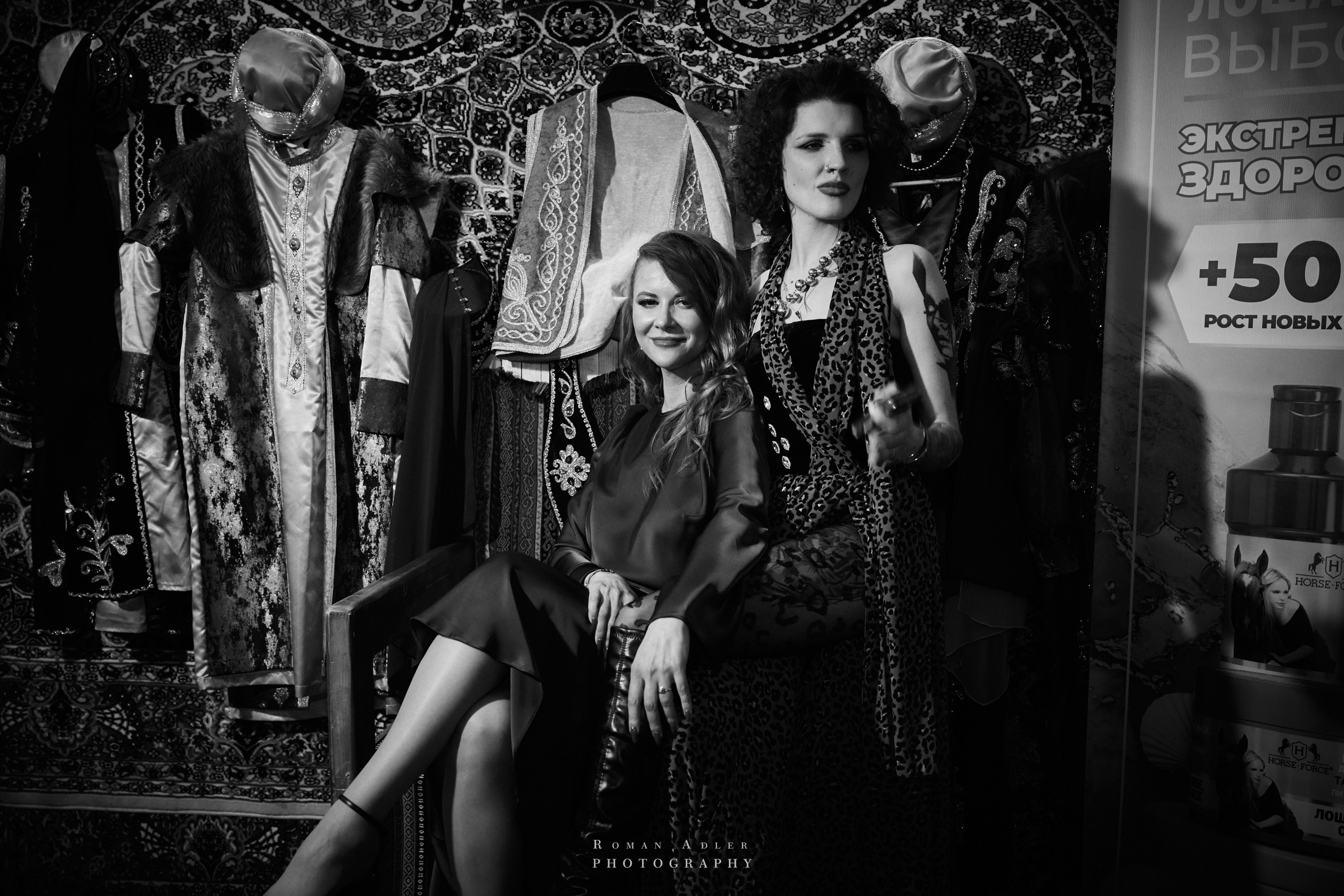 Концерт Марики (группа Стрелки). Фотограф Роман Адлер