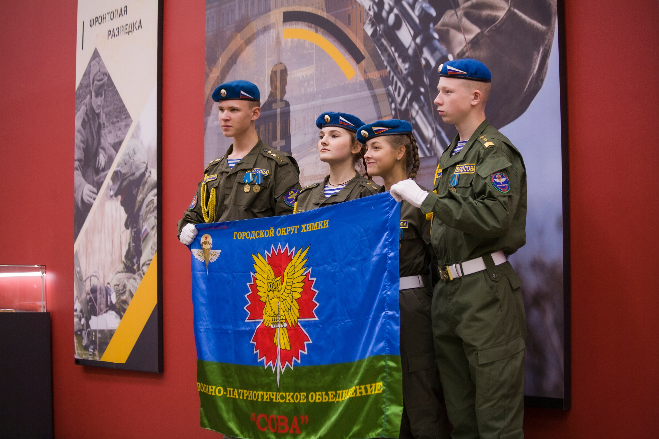 Выставка «Военная Разведка. Гриф Секретно». Фотограф Роман Адлер