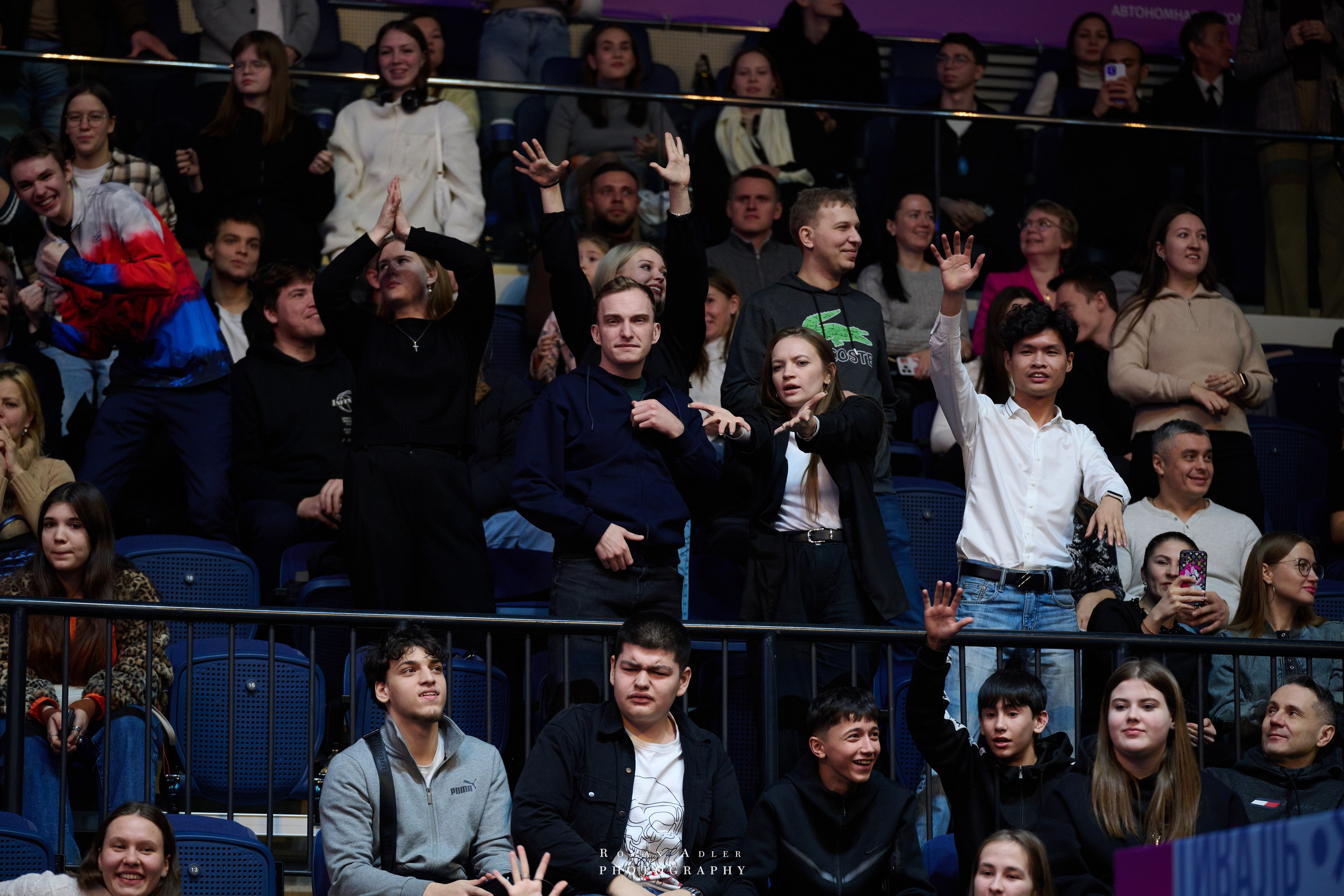 Студфест 2025 Москва. ВТБ Арена. 24 января 2025 года. Фотограф Роман Адлер