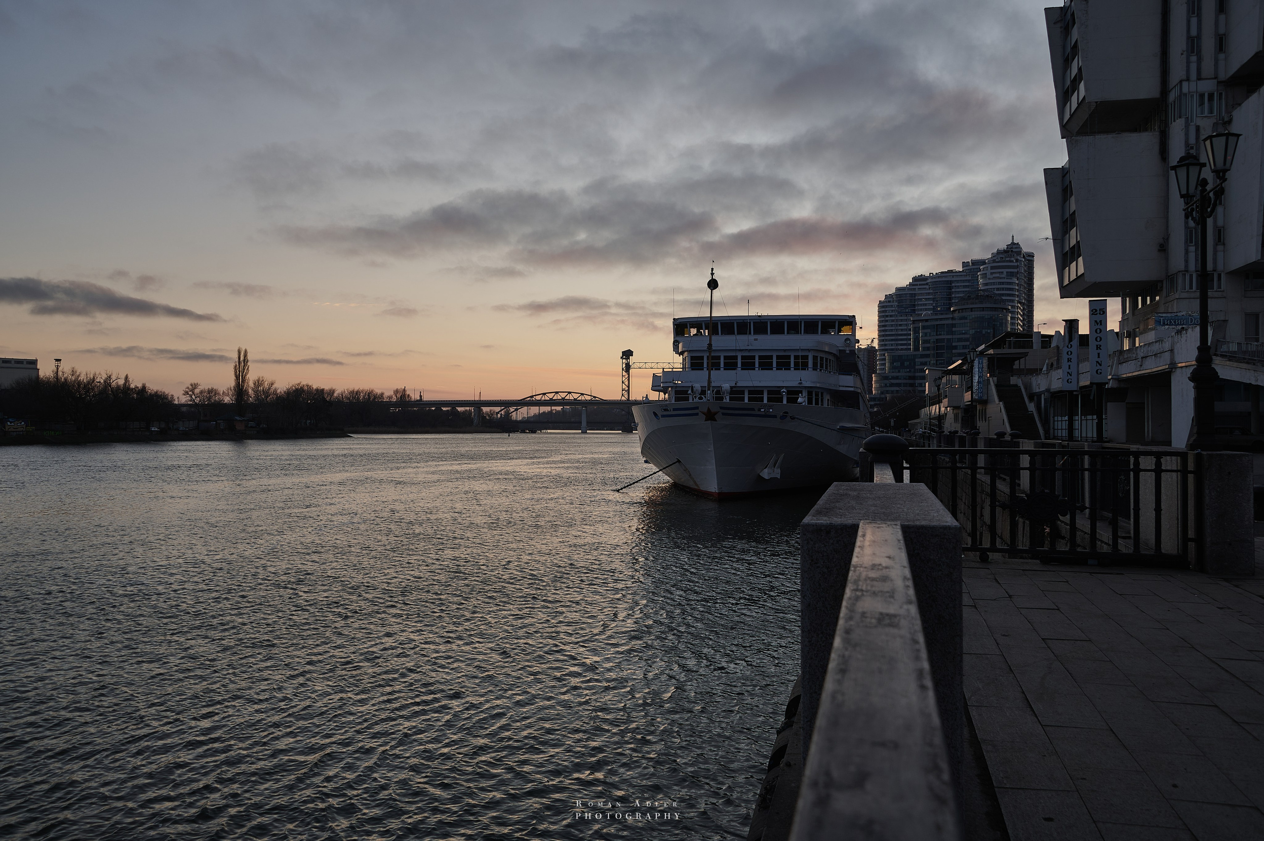 Ростов-на-Дону. Фотограф Роман Адлер