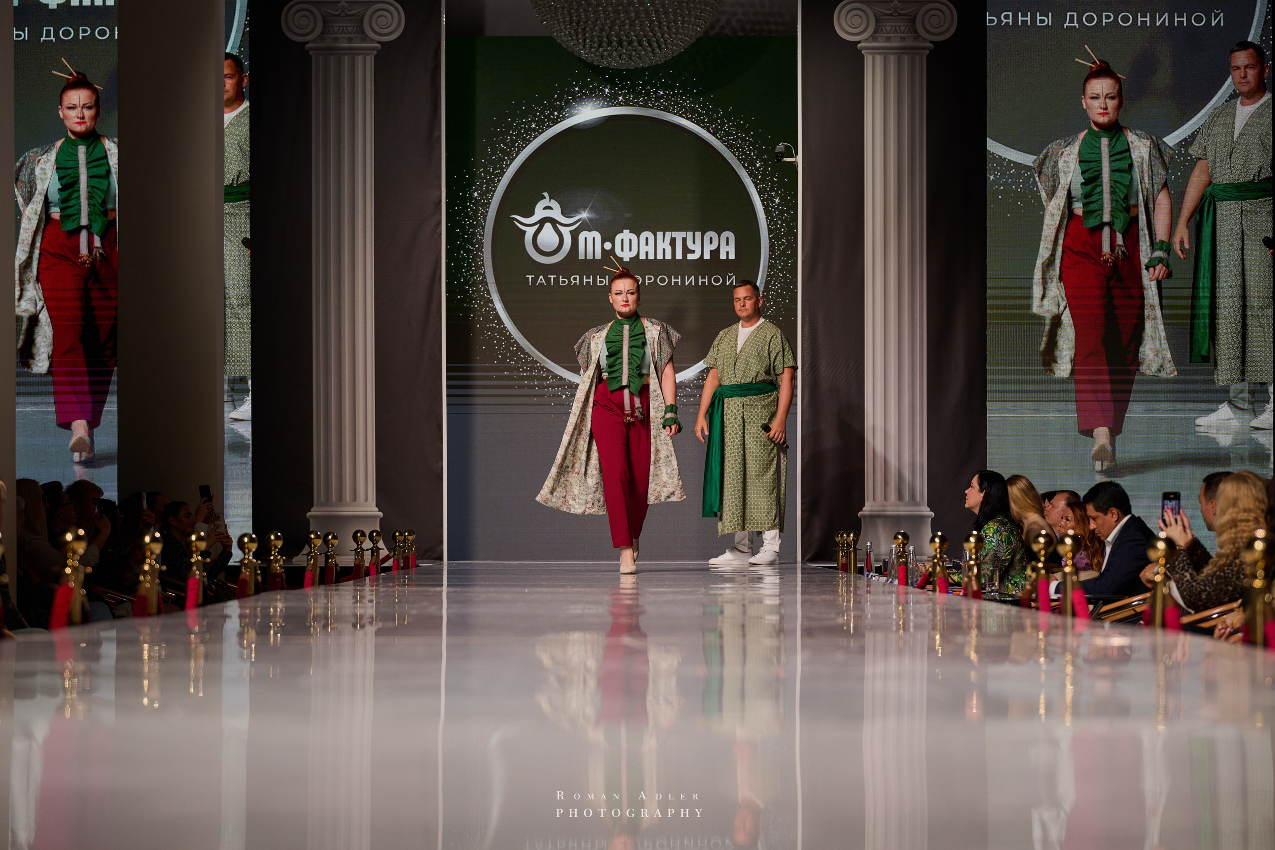 ESTET FASHION WEEK ВЕСНА — 2025. Фотограф Роман Адлер