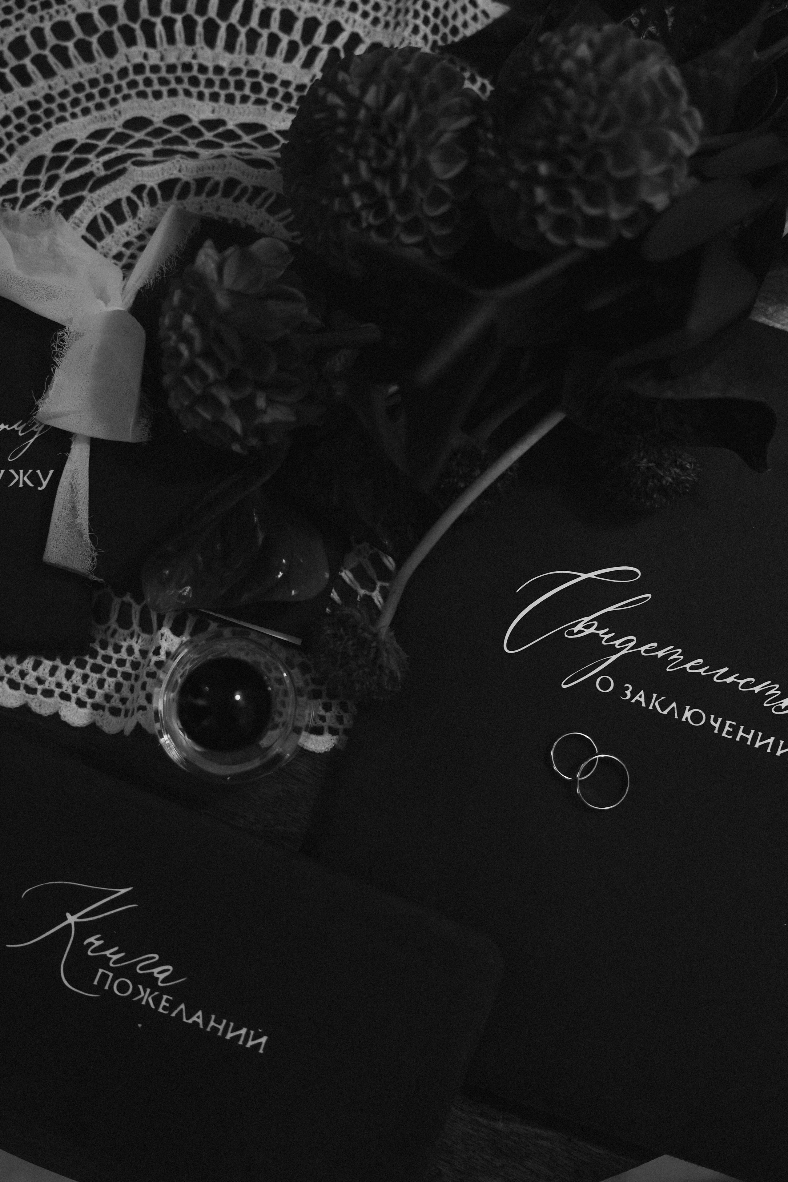 Лиза и Миша. Фотограф НатаФото (Наталья Яковенко) Дмитров Москва Питер