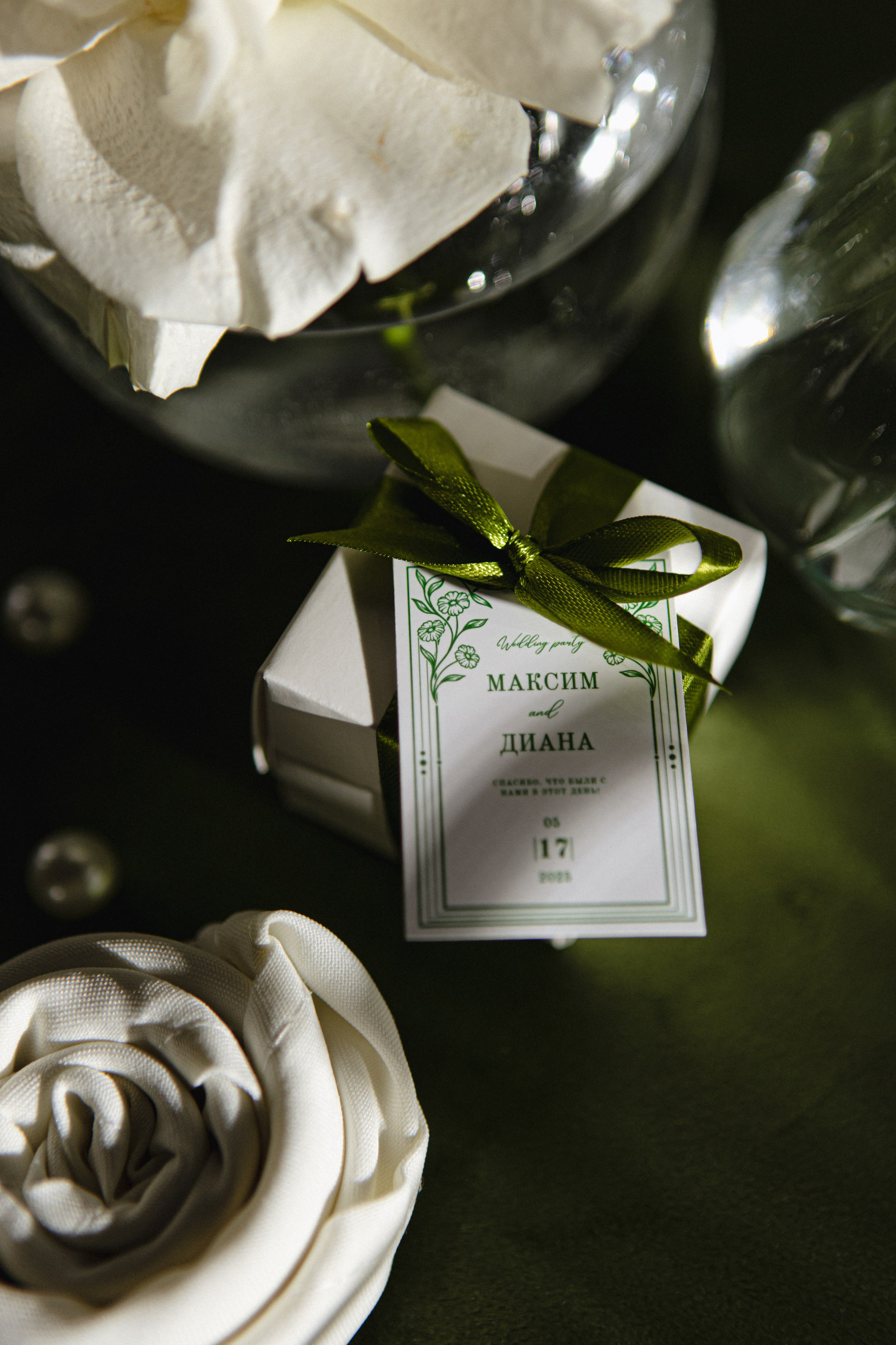 Maksim & Diana. Портретный фотограф в Минске Анастасия Воробей