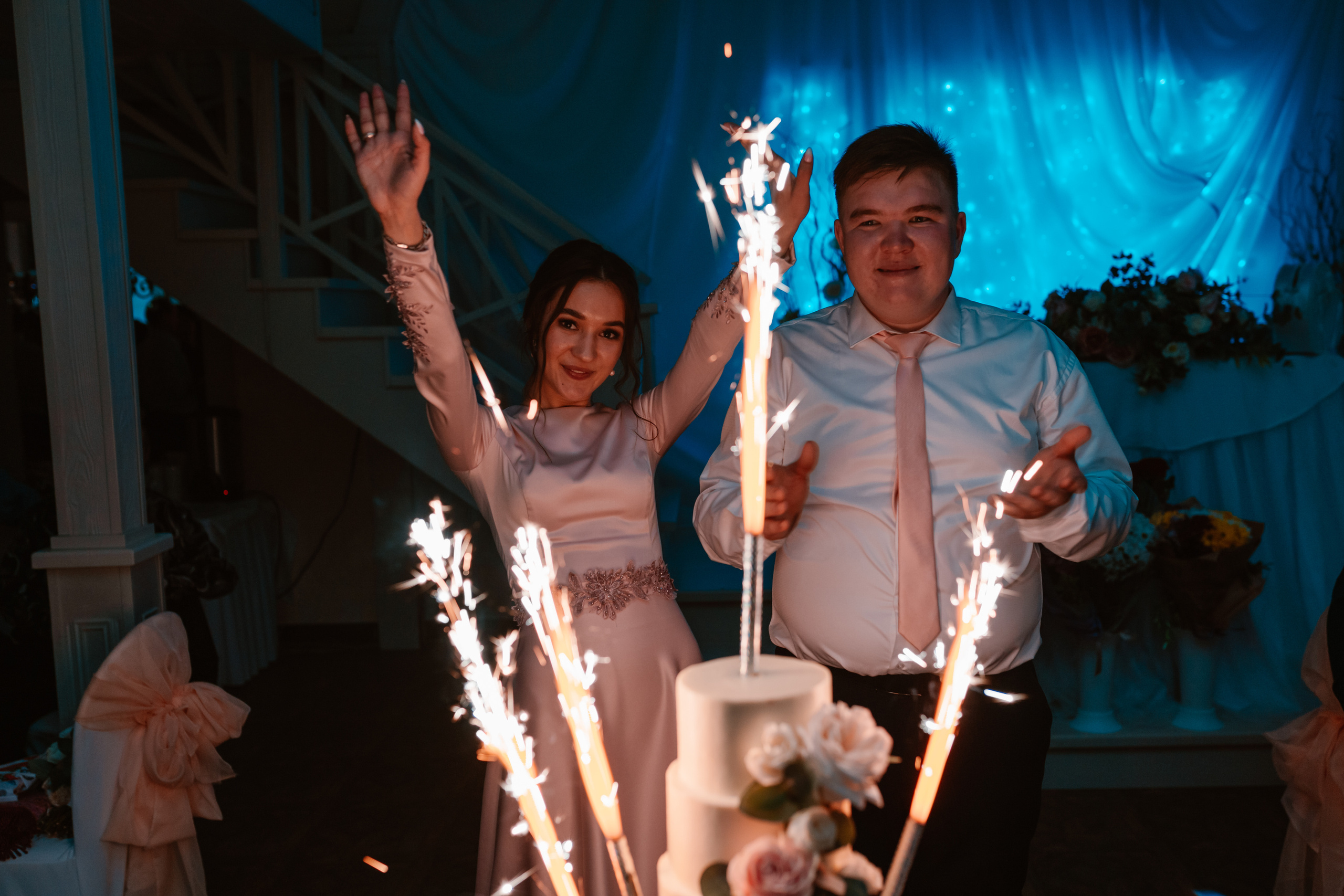 Айдар и Элина. Свадебный фотограф Уфа, Руслан Бикташев