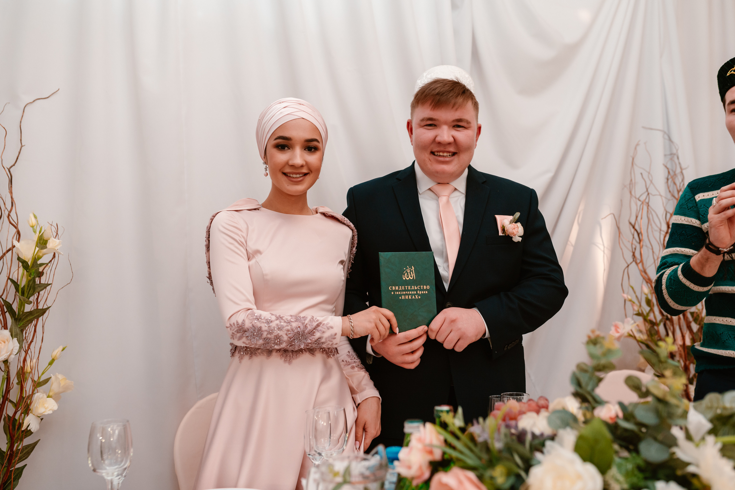 Айдар и Элина. Свадебный фотограф Уфа, Руслан Бикташев