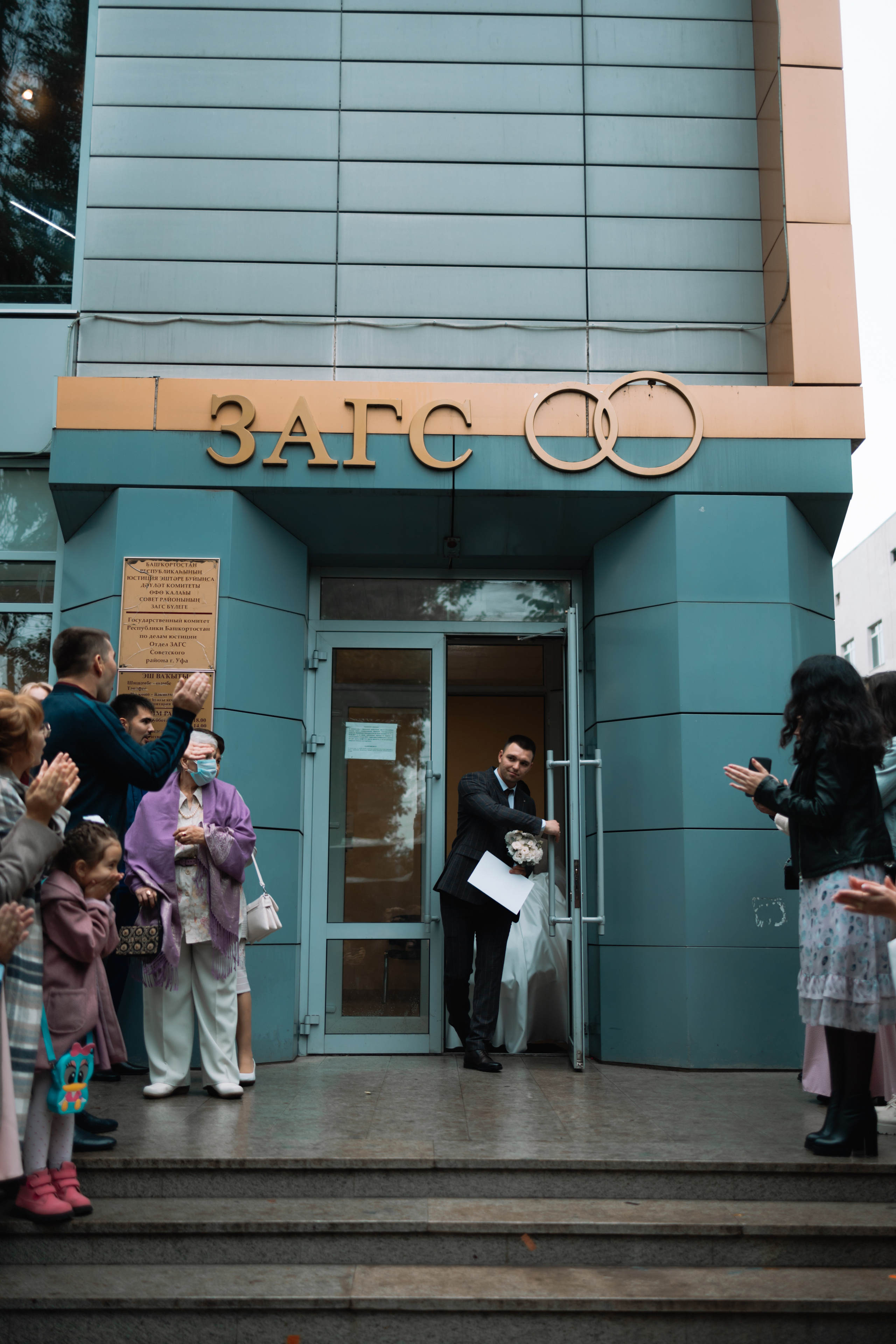 Свадебный фотограф Руслан Бикташев. Свадебный фотограф Уфа, Руслан Бикташев