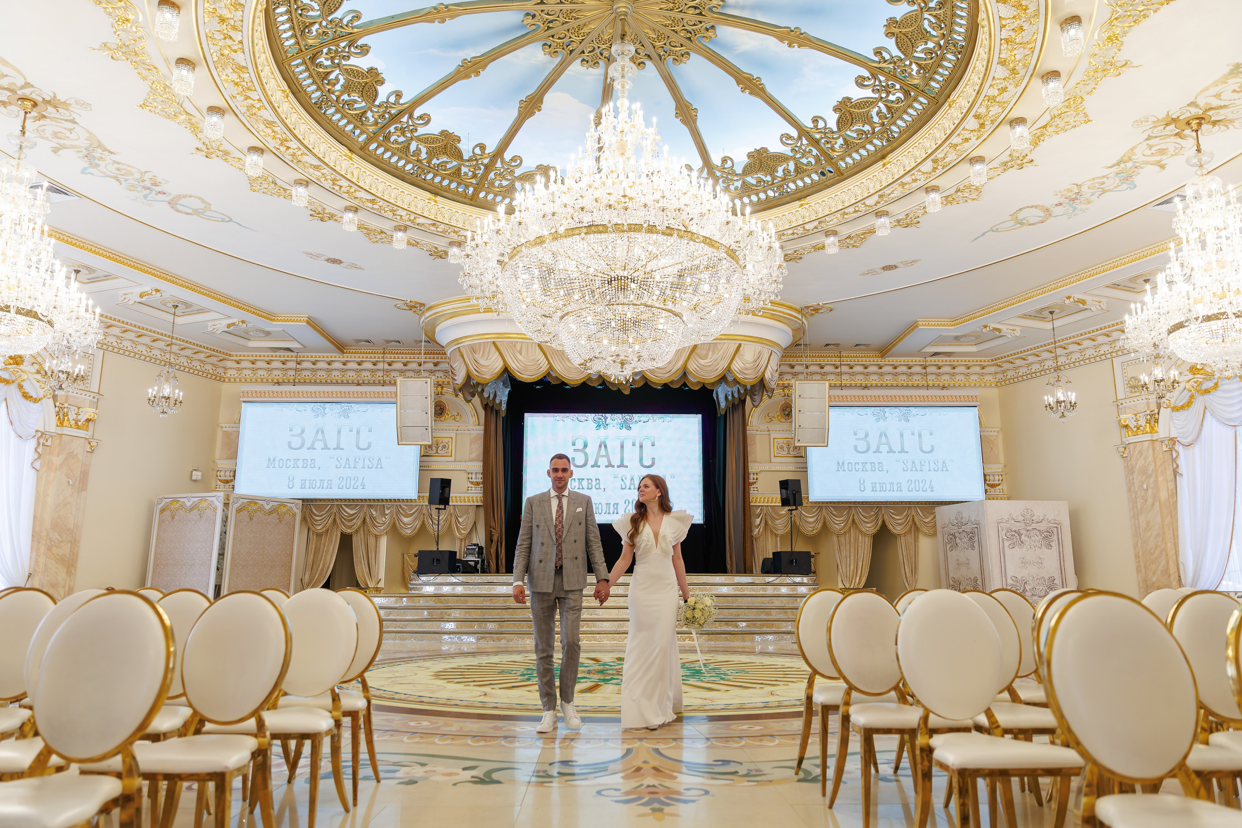 Новые адреса счастья Москва 2025. Свадебный фотограф Москва и МО Сергей Киржаев